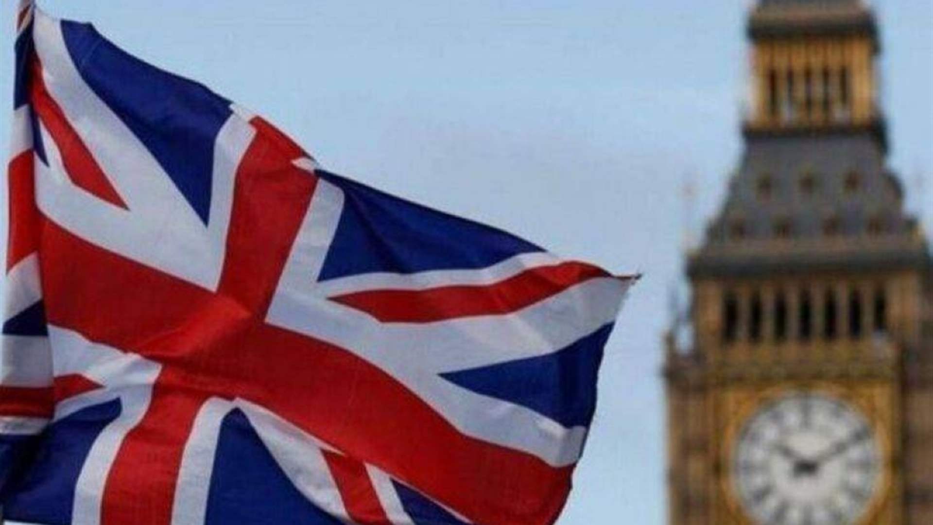 بريطانيا تفرض عقوبات على حوالي 100 سفينة من أسطول الظل الروسي