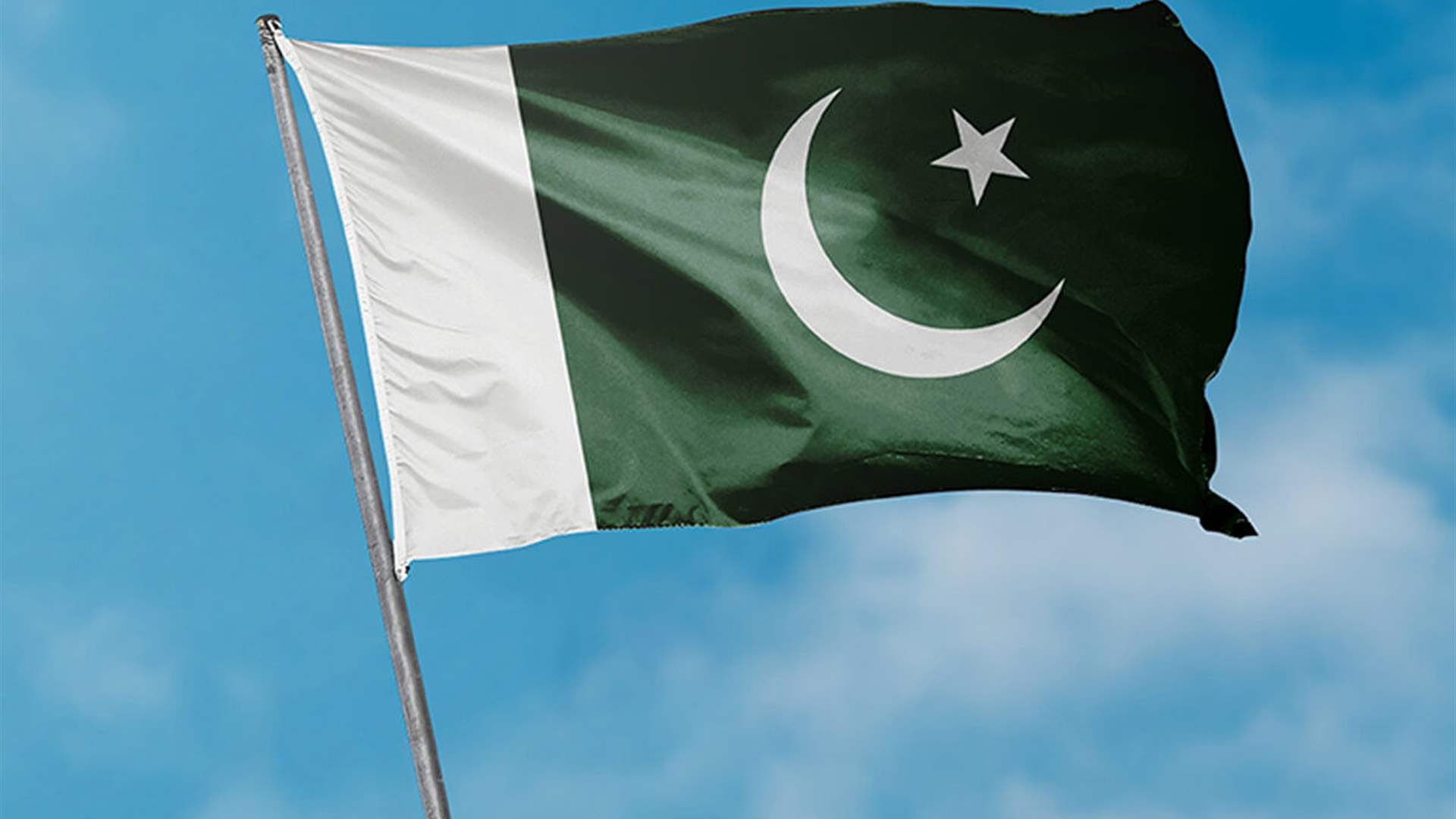 Pakistan aviation authority says airspace to remain closed for next 24 hours