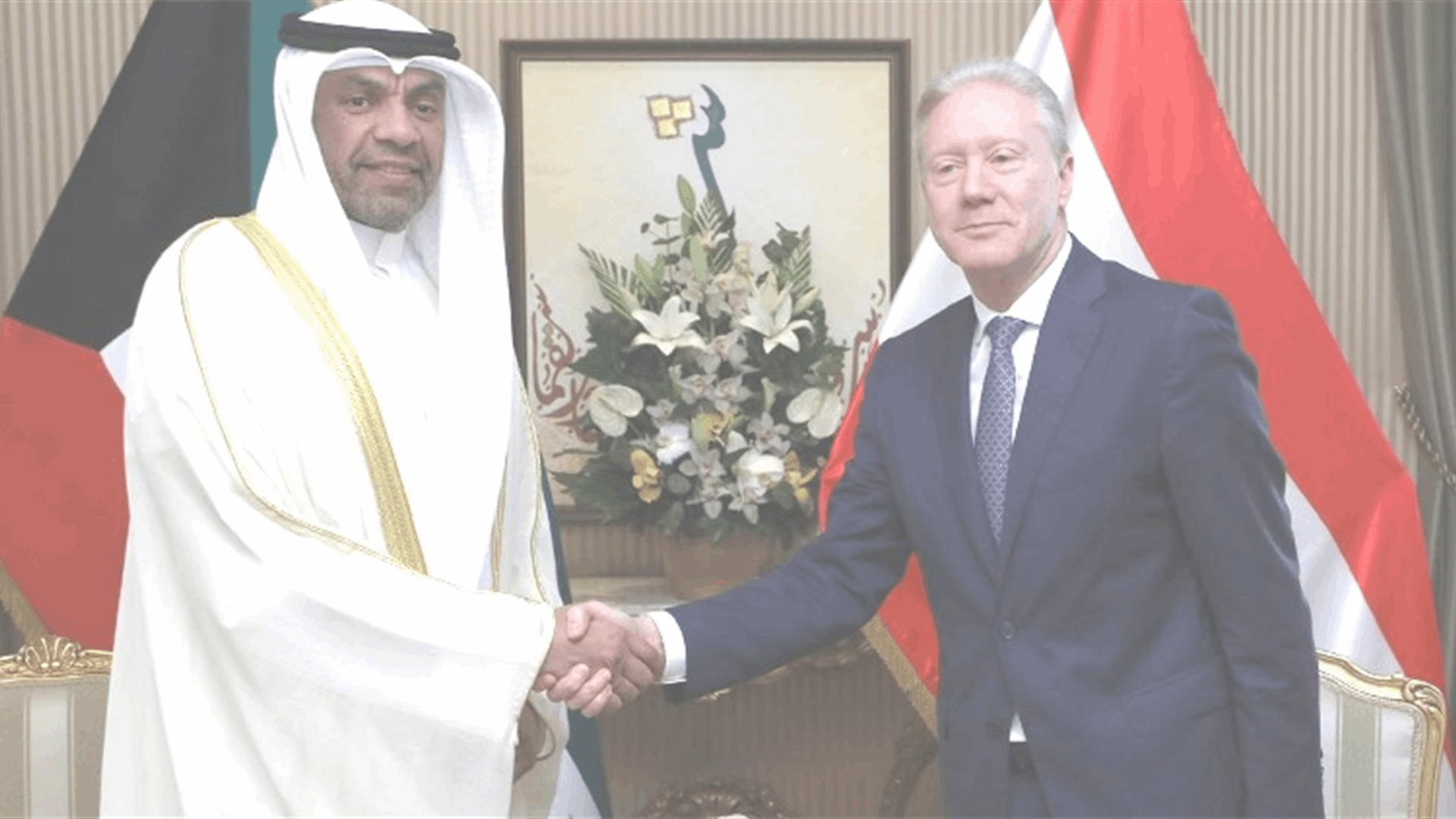 Lebanese FM meets Kuwaiti counterpart, invites Kuwaiti nationals to visit the country for tourism