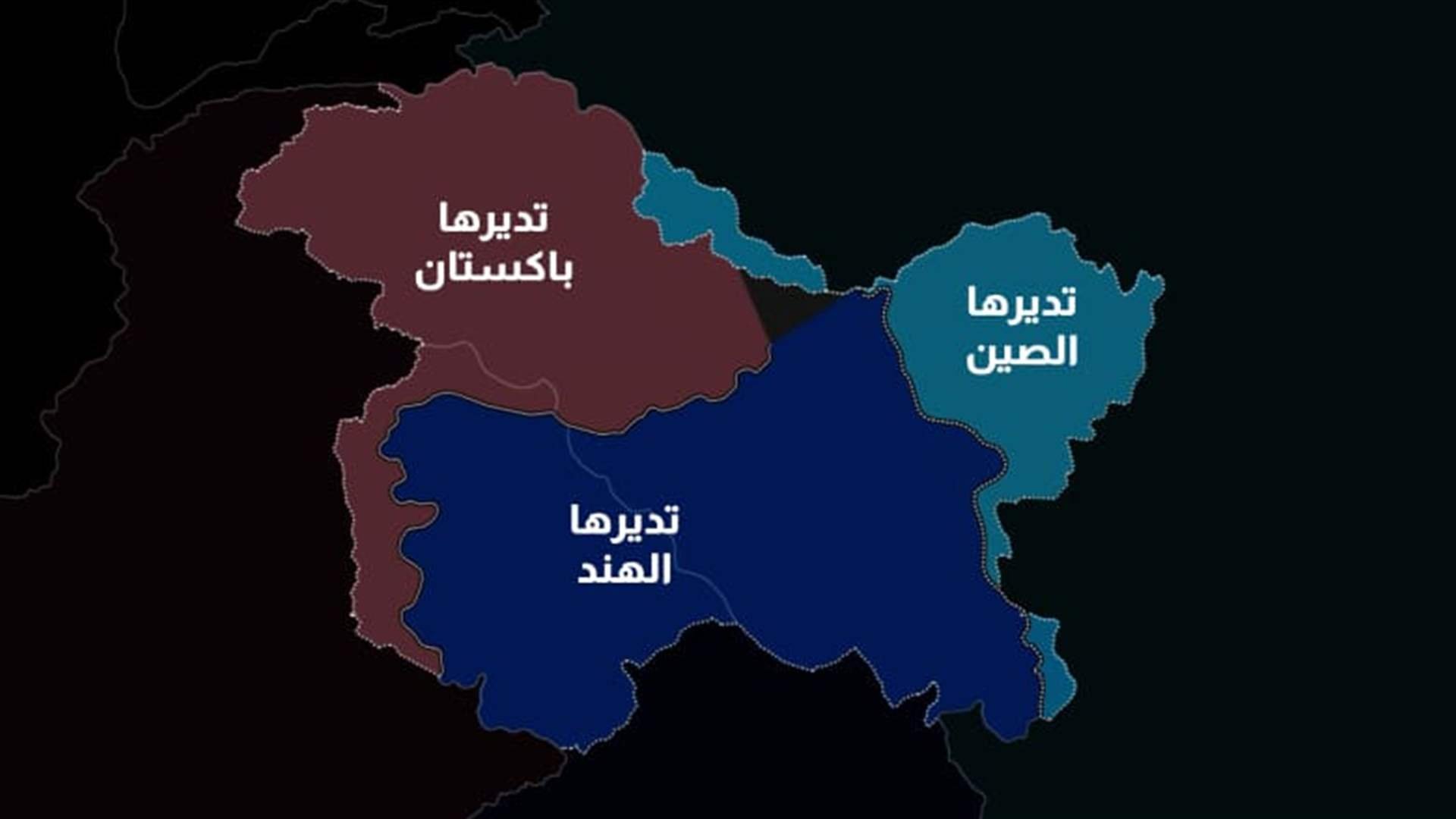 محادثات بين قائدي العمليات العسكرية للهند وباكستان أُرجئت