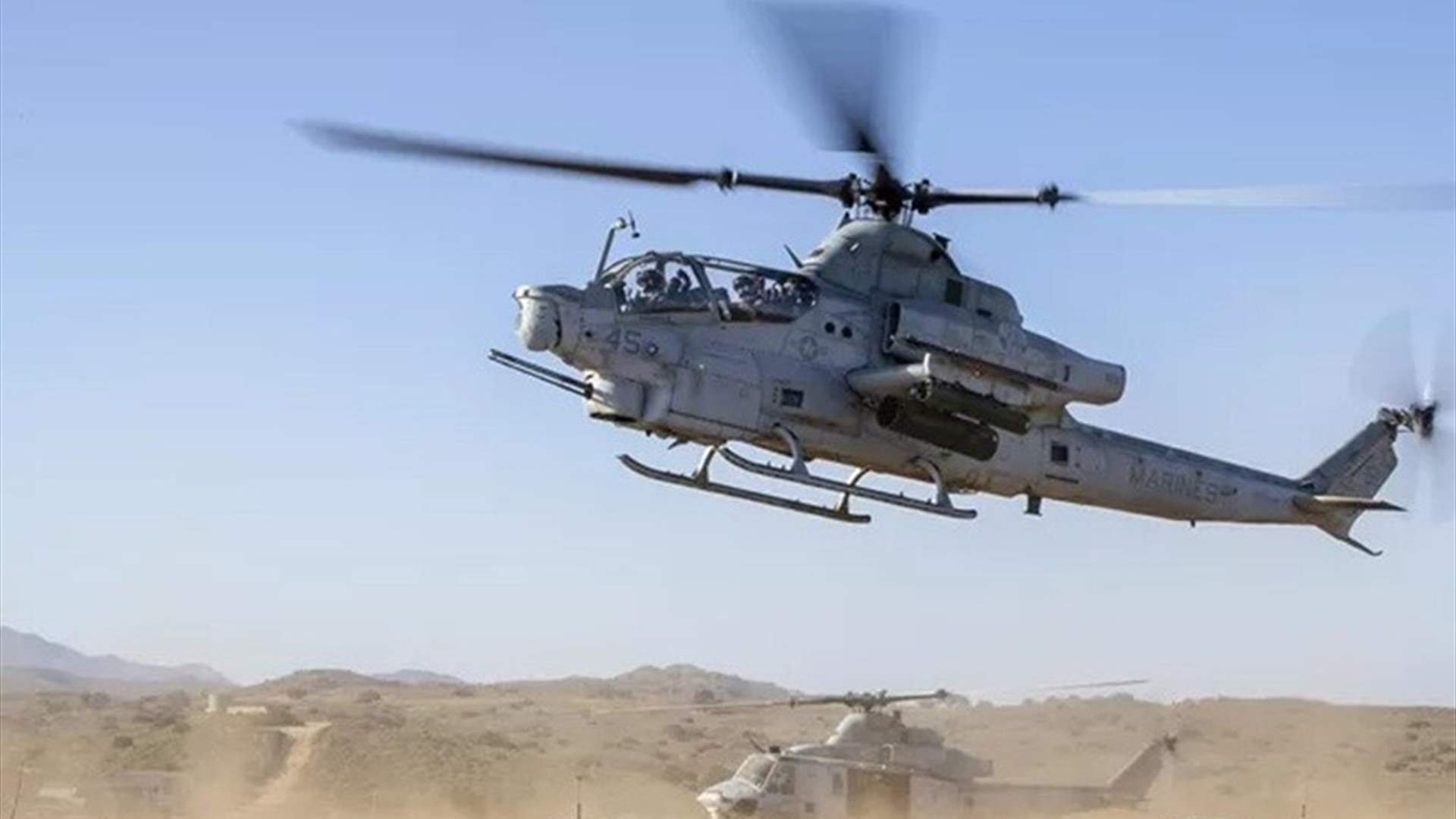 الولايات المتحدة توافق على بيع الإمارات مروحيات عسكرية بأكثر من مليار دولار