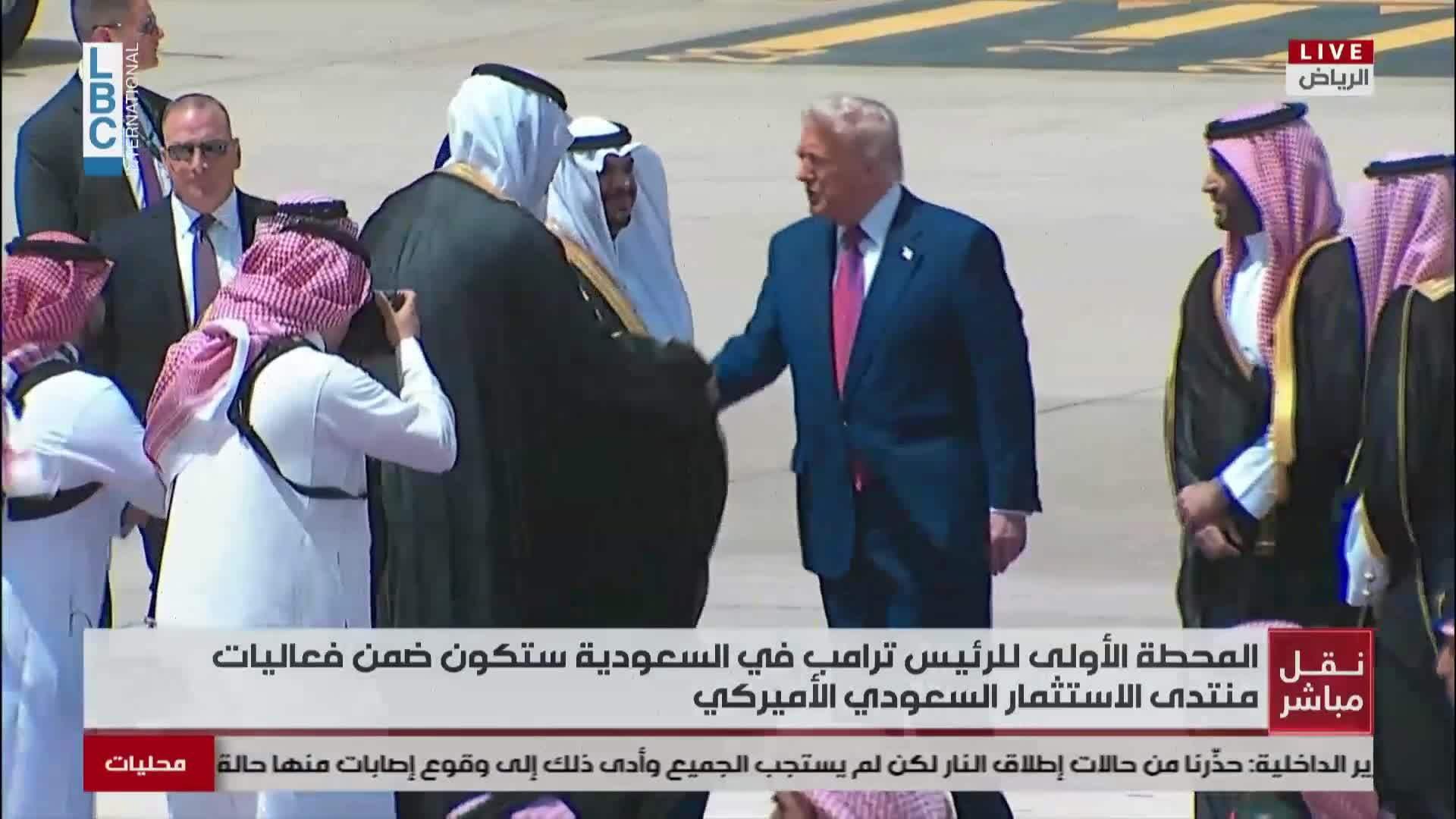 Saudi Crown Prince welcomes US President Trump in Riyadh—Video
