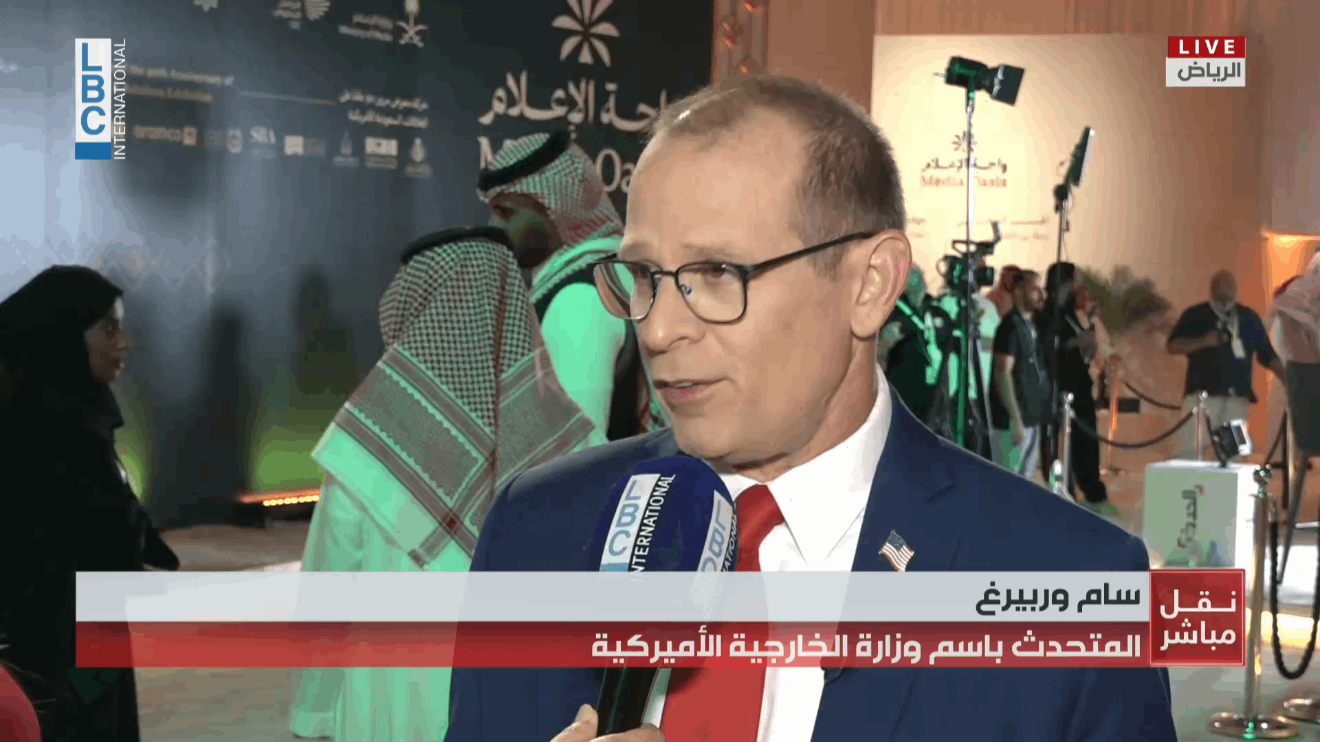 US State Department spokesman Sam Werberg to LBCI: US actively seeking best ways to support the Lebanese Army