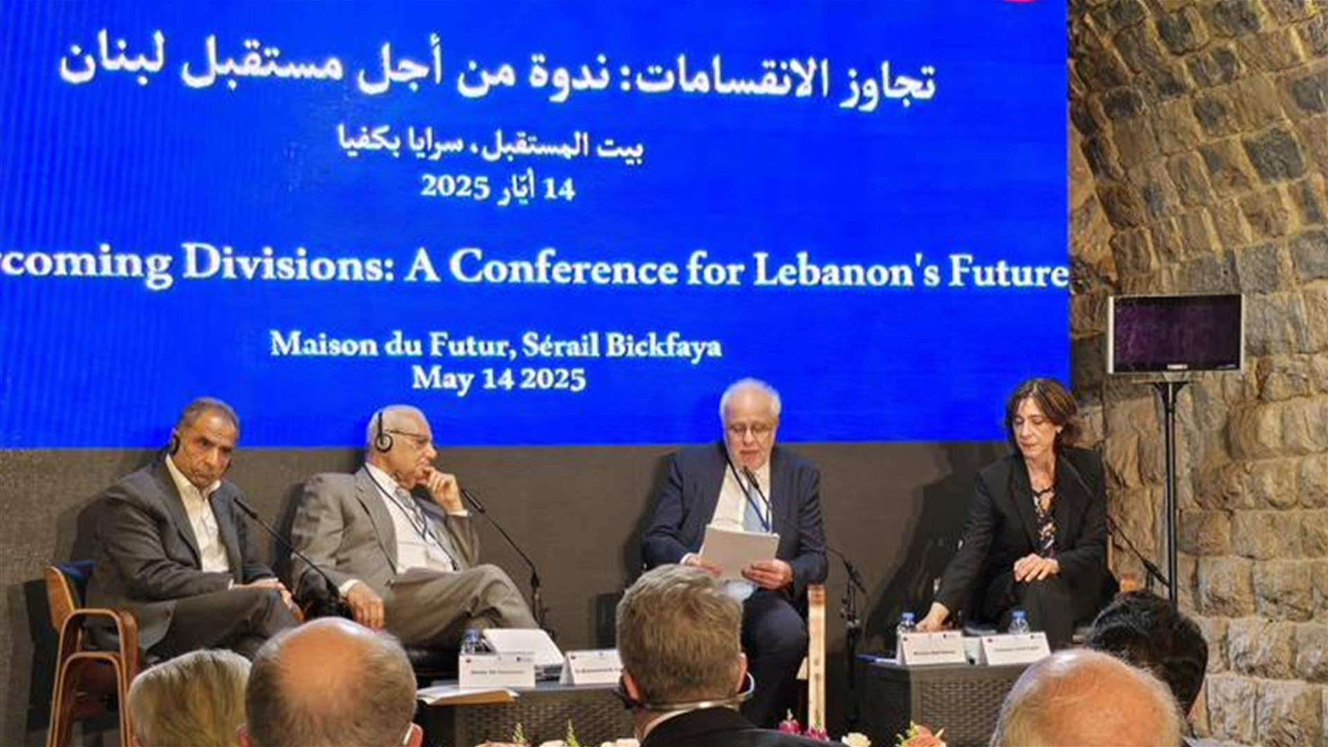وزير العدل: الحرب ليست حلًا والمؤسسات العادلة ضمانة للسلام