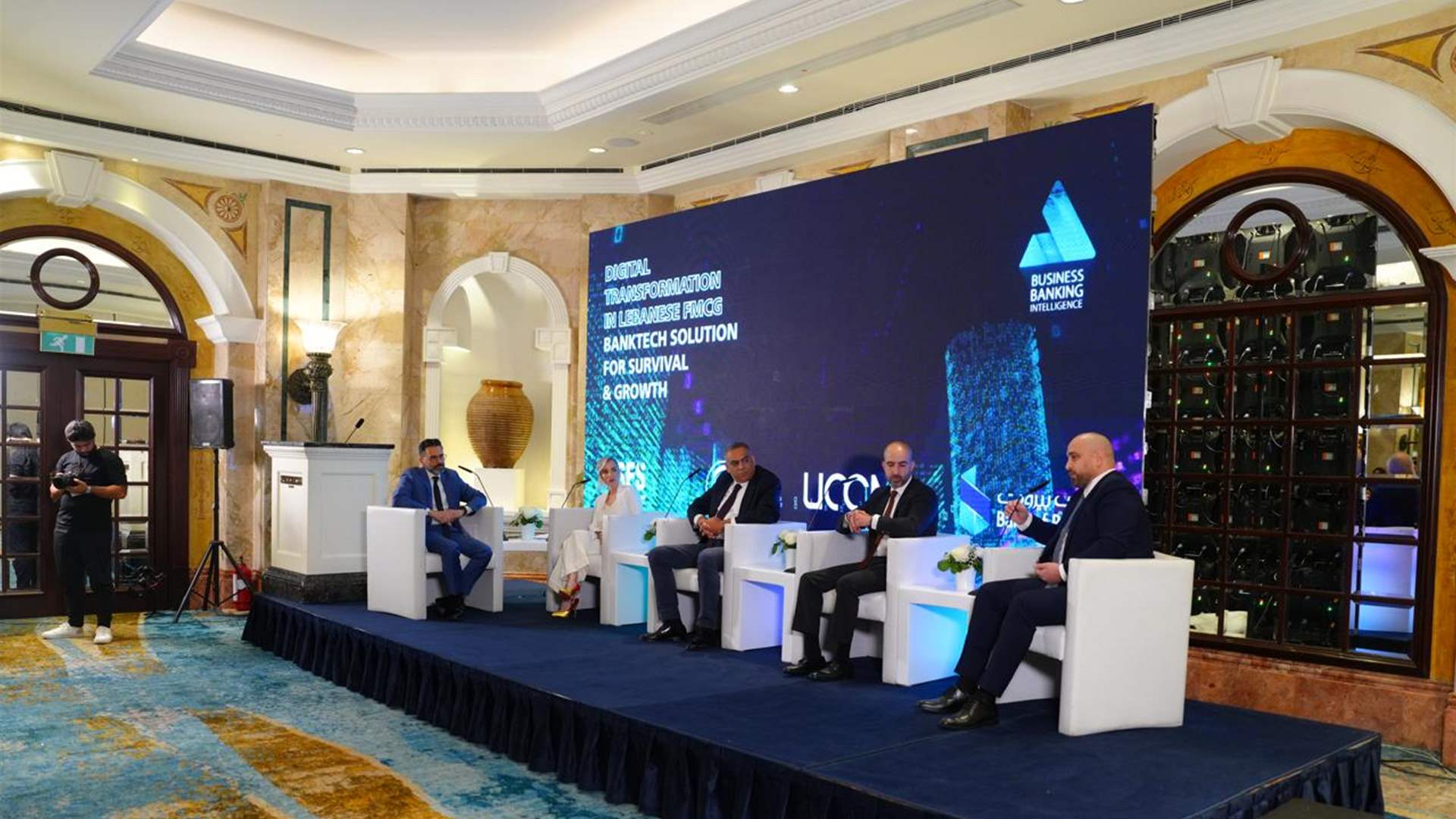 بنك بيروت يستضيف مؤتمرًا هو الأول من نوعه في لبنان