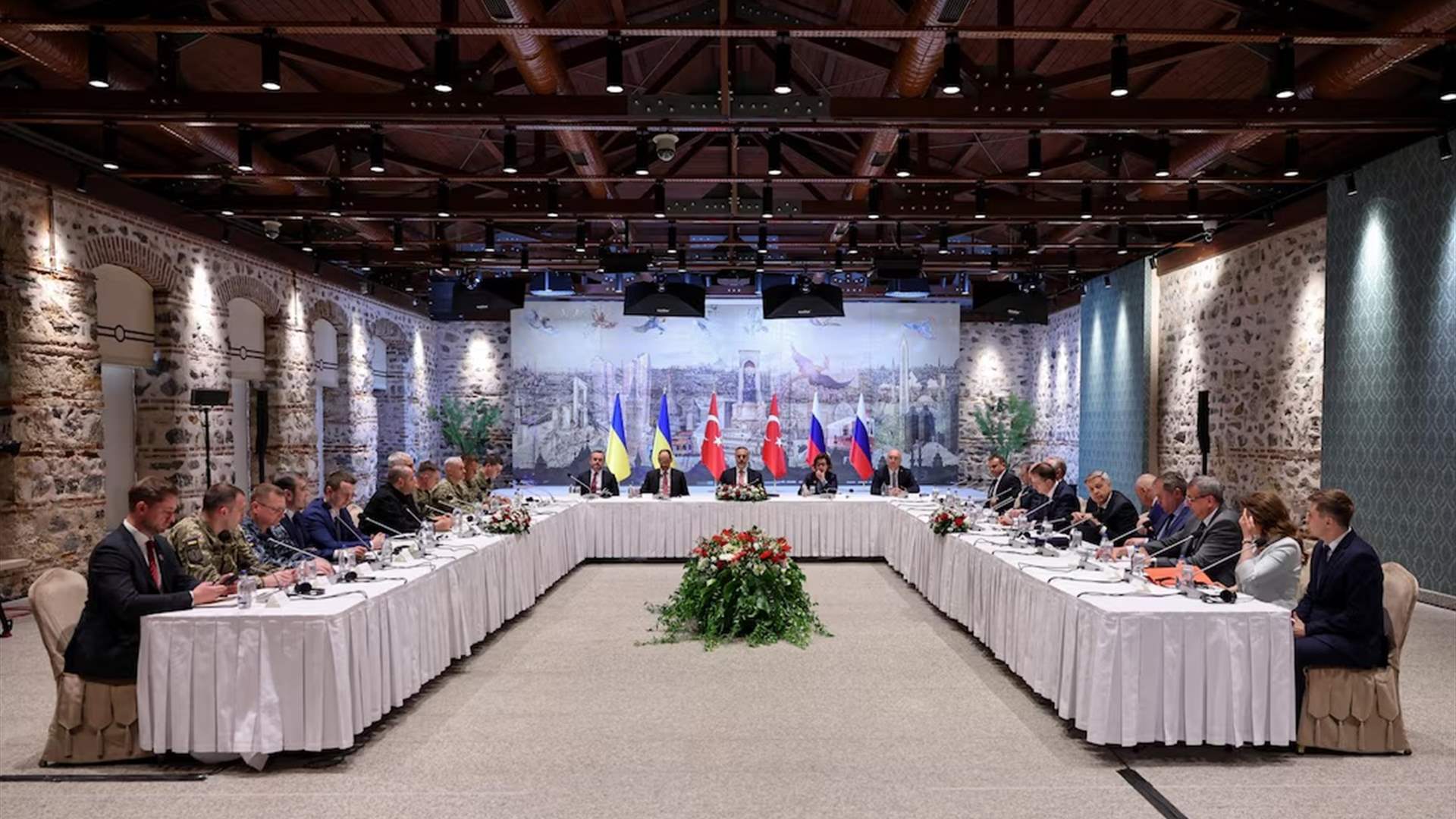 Ukraine-Russia talks end: AFP