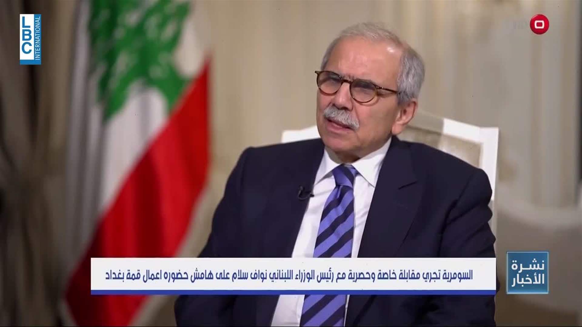 Lebanon’s PM hopes for full lifting of Gulf travel and trade bans