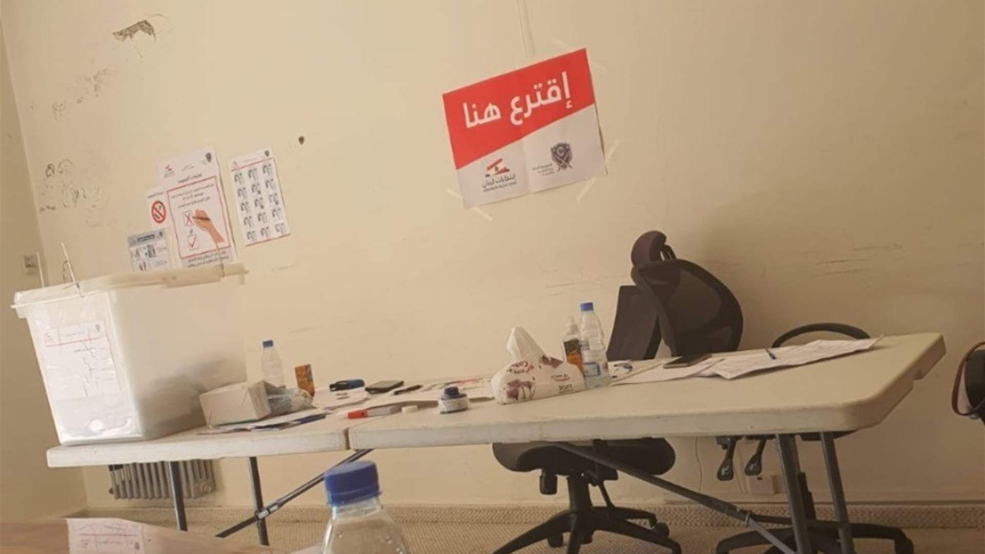 مخالفة انتخابية في بعلبك: توزيع أوراق اقتراع داخل القلم