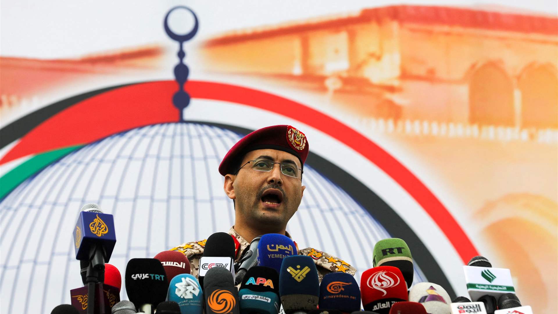 Yemen&#39;s Houthis claim missile fire at Israel airport