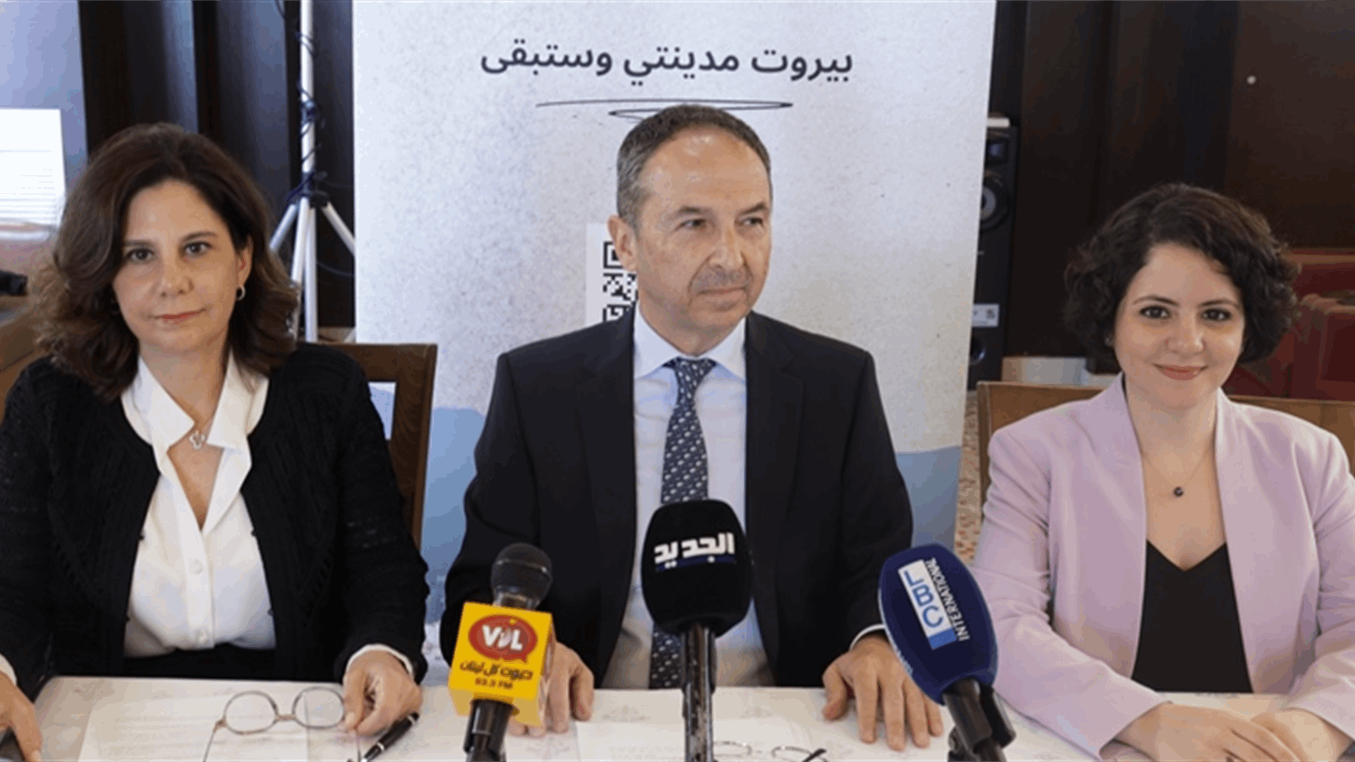 إئتلاف &quot;بيروت مدينتي&quot;: البيان المتداول عن انسحابنا من الانتخابات كاذب ومفبرك