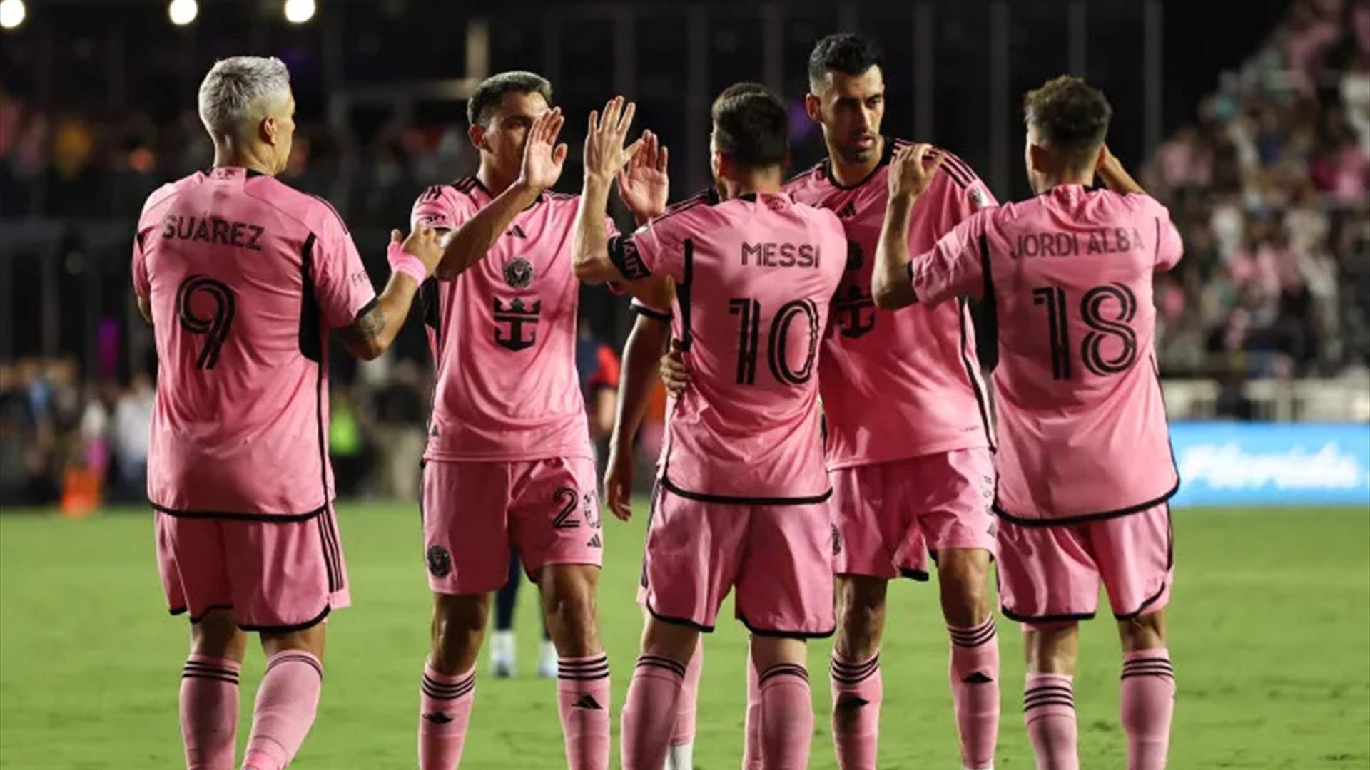 إنتر ميامي يواصل سلسلة نتائجه السيئة