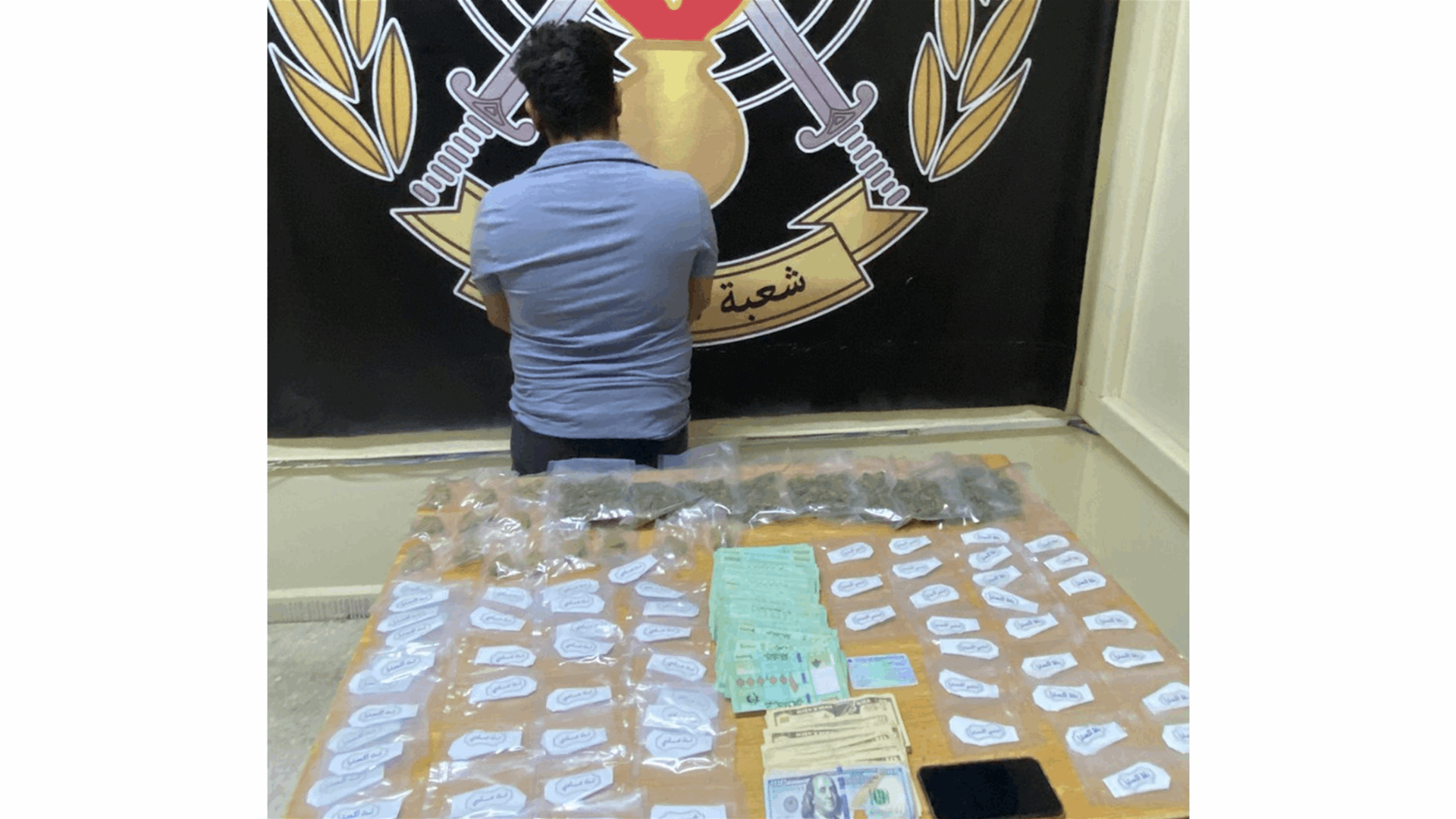 قوى الامن: توقيف مروج مخدرات بين الدامور والأولي وضبط كمية منها بحوزته