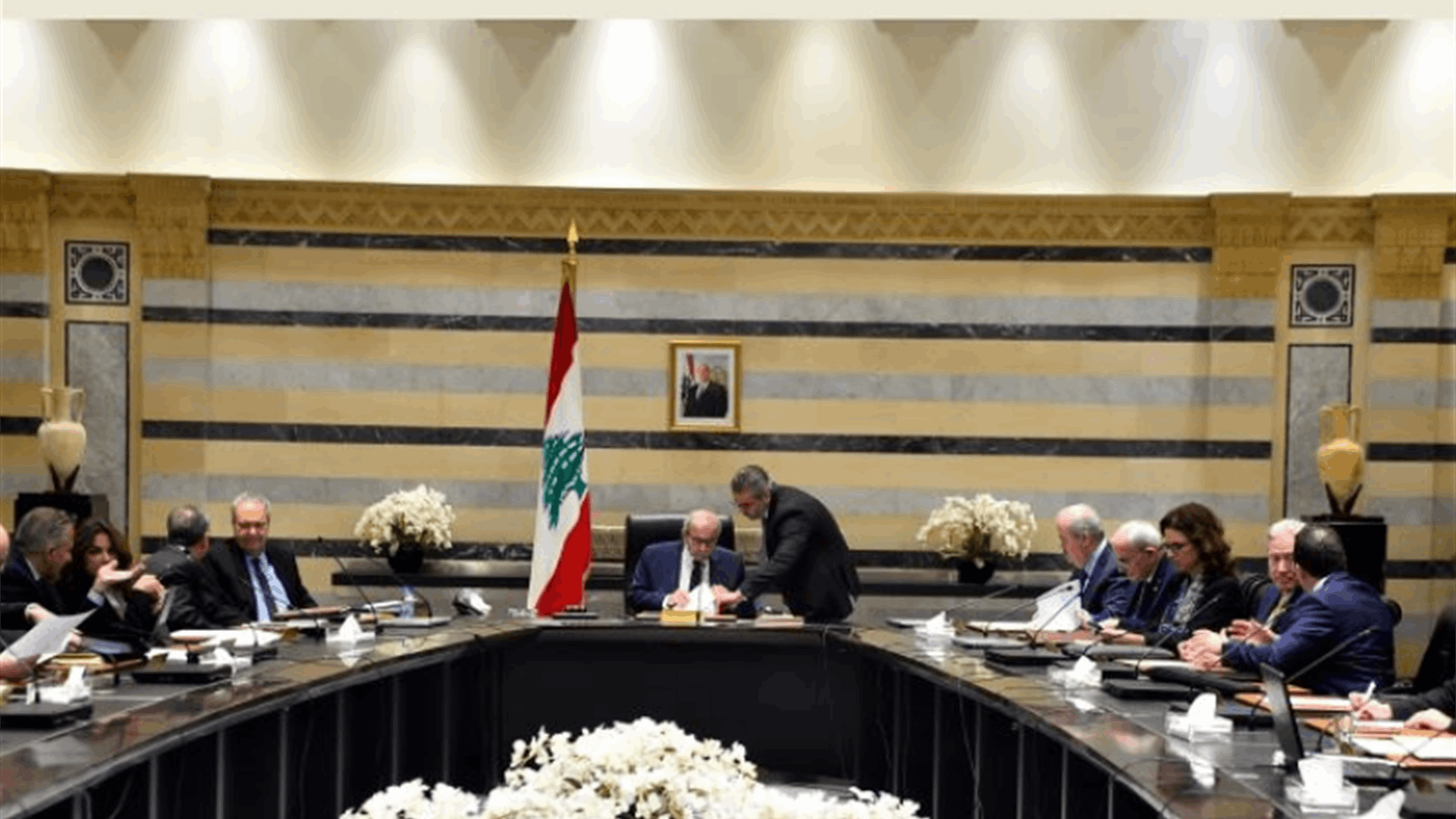 المؤسسات المالية الدولية تستعجل الخطوات والإجراءات الإصلاحية (الجمهورية)