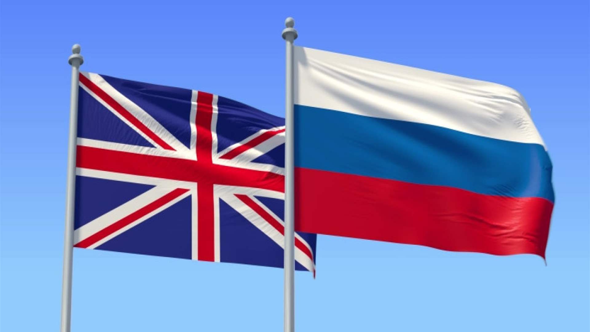 UK sanctions target Russia&#39;s military, energy and financial sectors