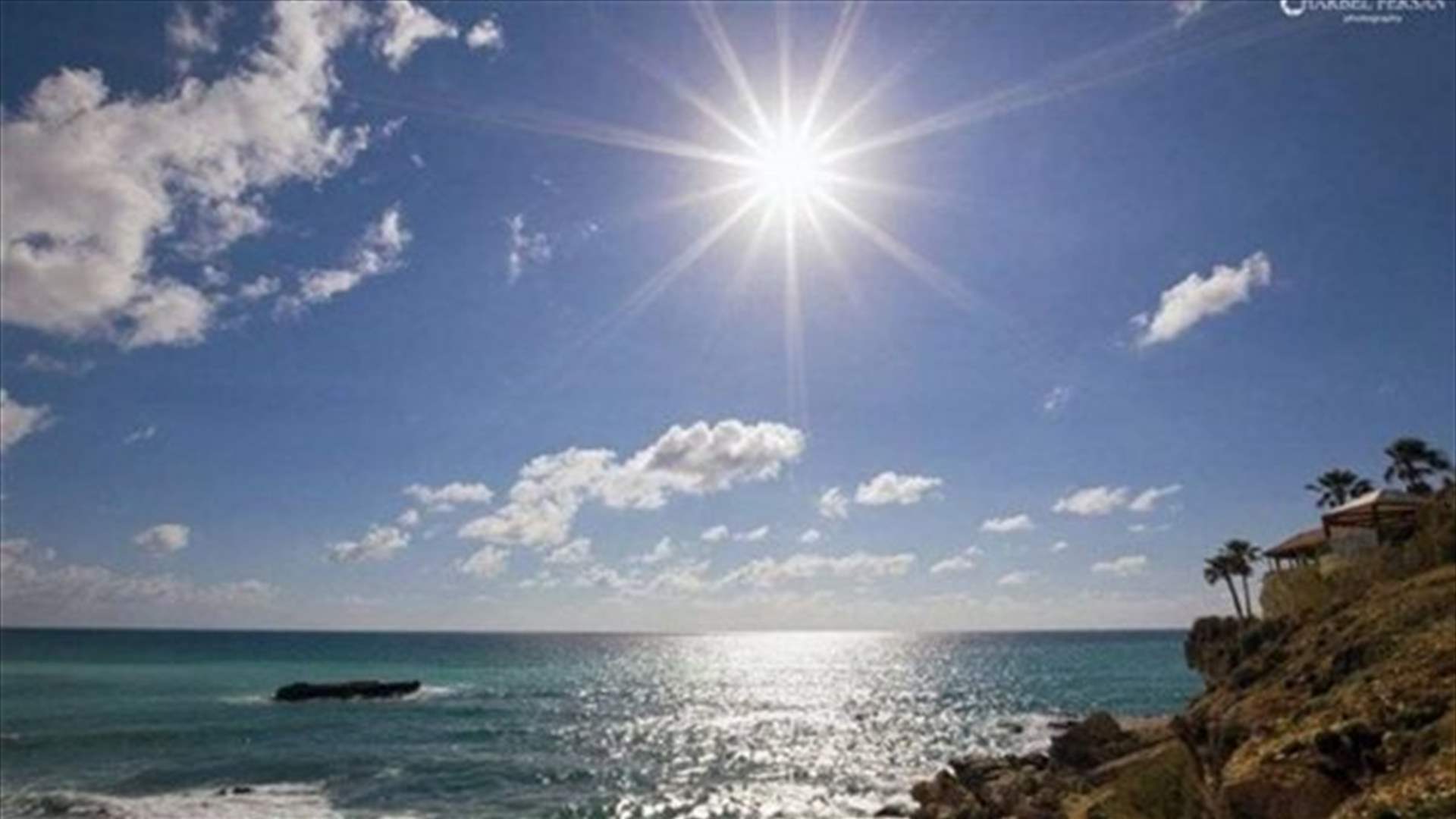 طقس ربيعيّ دافئ يتحوّل إلى حارّ مطلع الأسبوع المقبل..