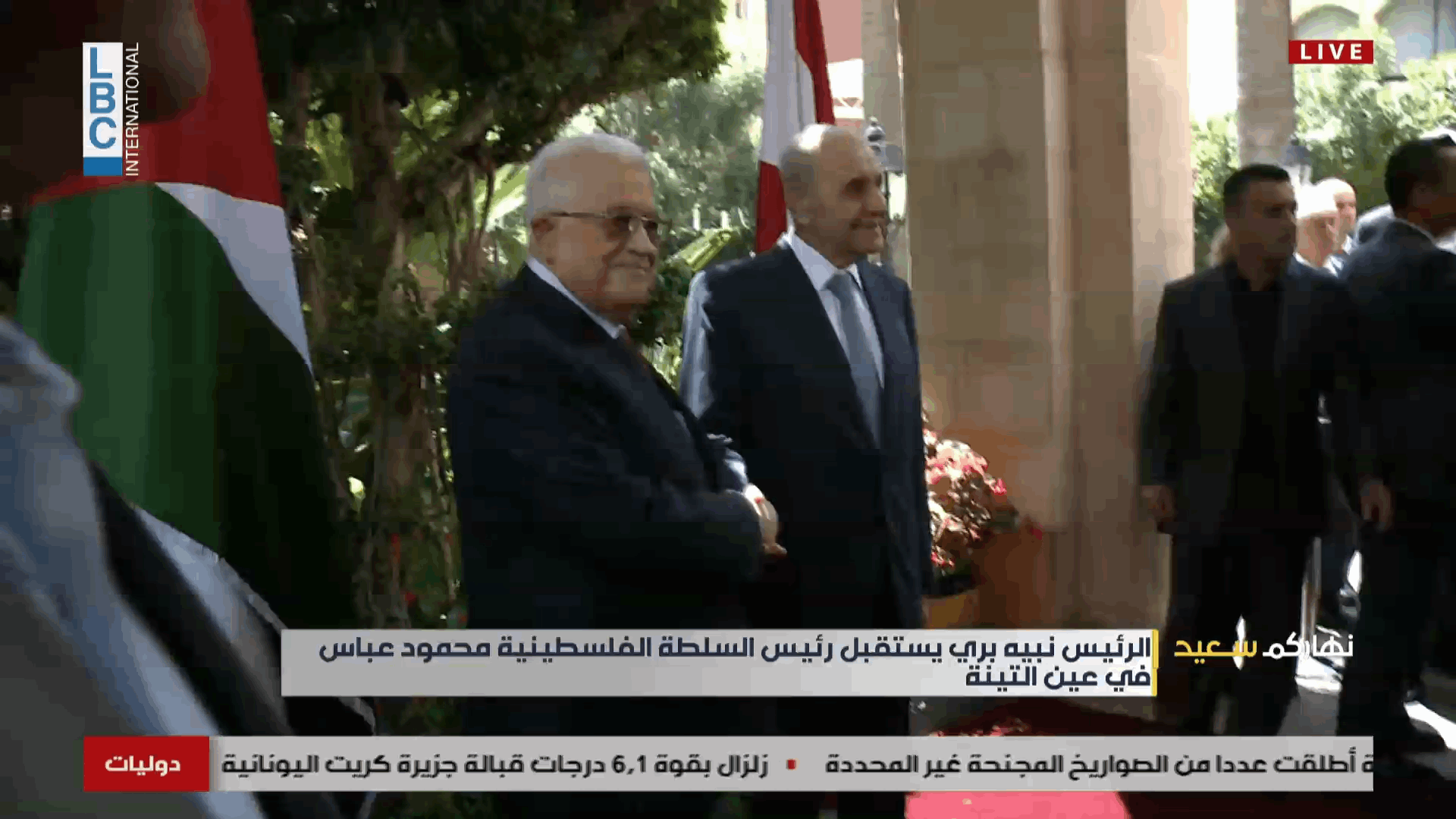 Parliament Speaker Nabih Berri receives Palestinian president in Ain el-Tineh