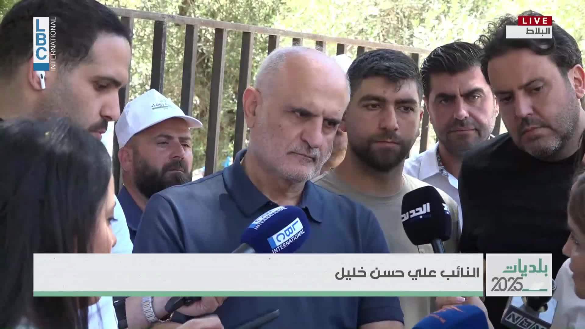 MP Ali Hassan Khalil responds to Morgan Ortagus: This is Lebanon&#39;s issue and that is their opinion