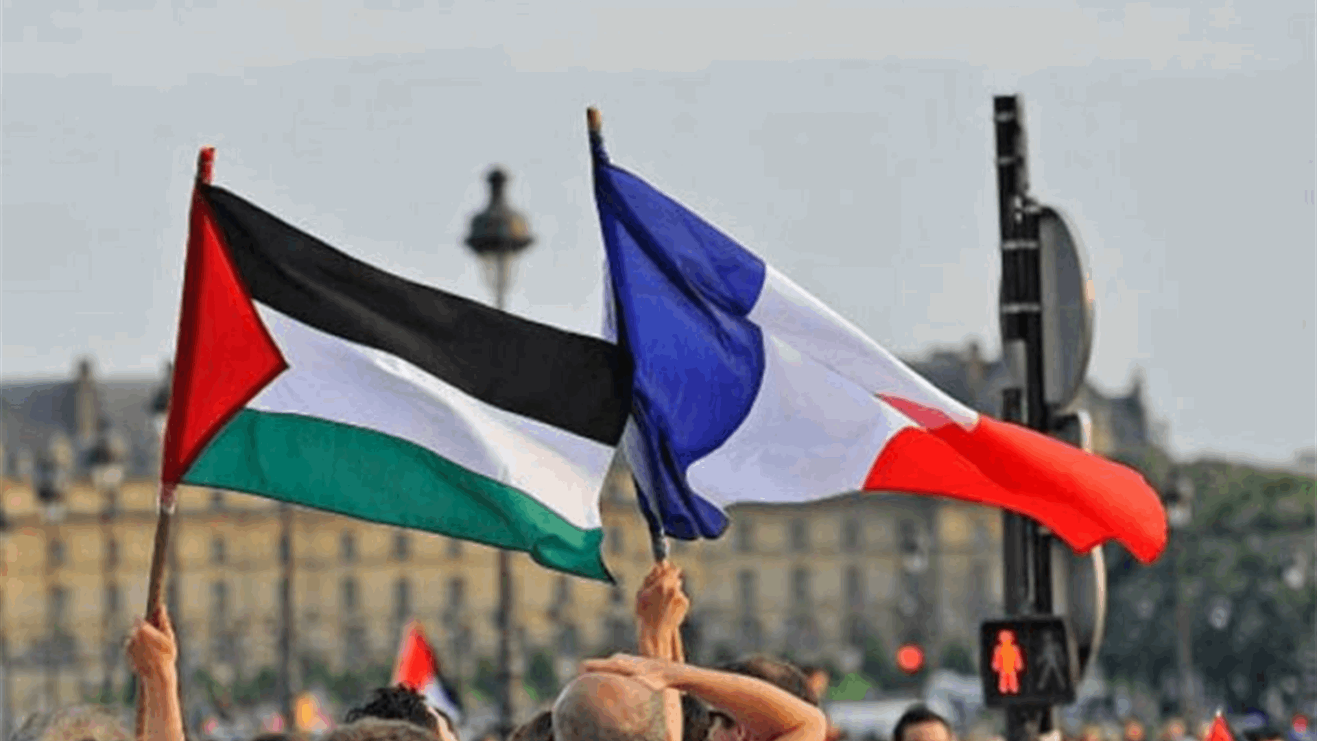 لقاء في يريفان الاثنين بين وزير الخارجية الفرنسي ووزيرة الدولة الفلسطينية للشؤون الخارجية