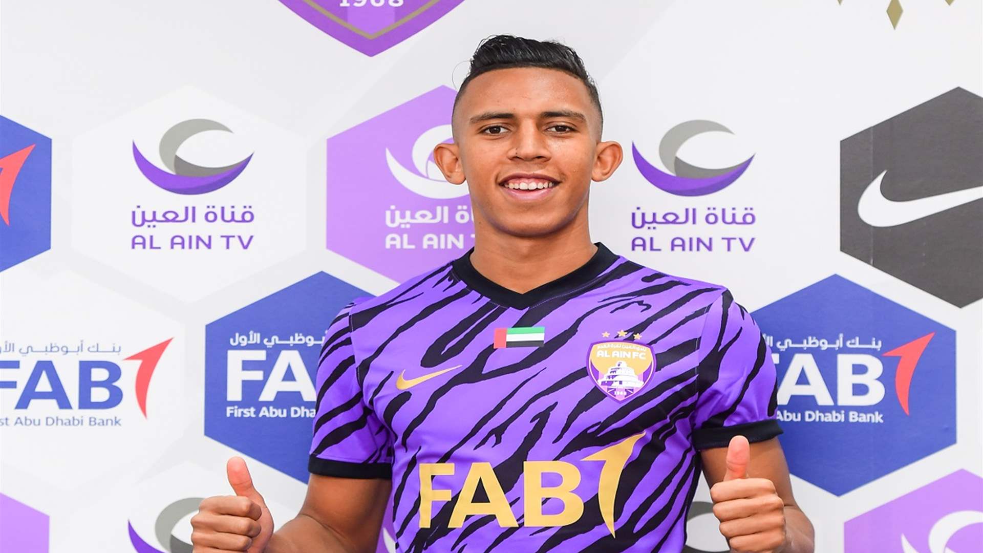 العين الإماراتي يتعاقد مع المغربي حسين رحيمي استعداداً للمشاركة في كأس العالم للأندية