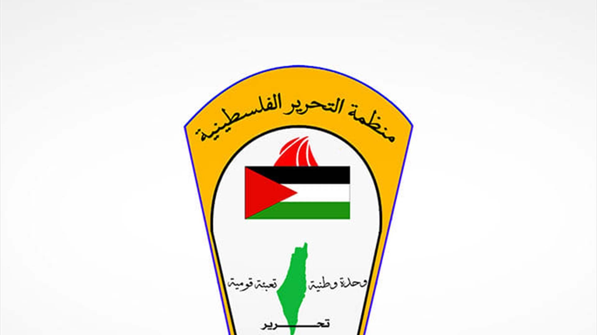 قيادة فصائل منظمة التحرير تؤكد إلتزامها البيان الصادر عن القمة اللبنانية - الفلسطينية