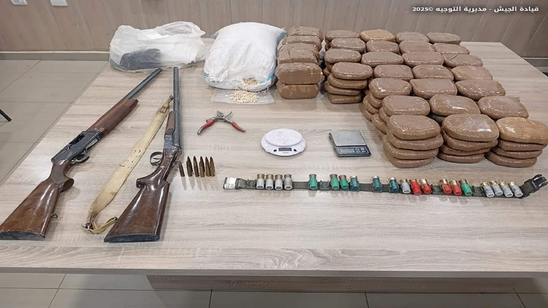 الجيش: إحباط عملية تهريب كمية كبيرة من المخدرات والبنزين وتوقيف أشخاص