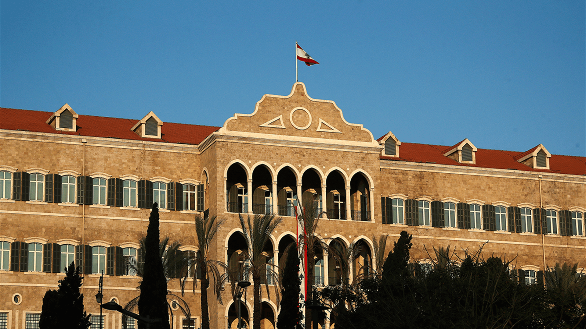 Lebanon announces public sector closure for Eid al-Adha