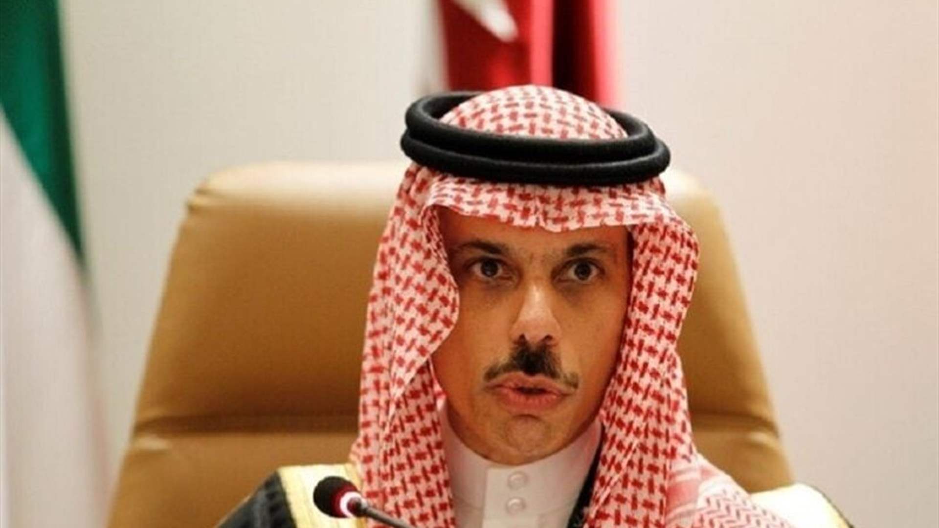 أ.ف.ب عن مصدر دبلوماسيّ: وزير الخارجية السعوديّ يقوم الأحد بزيارة نادرة للضفة الغربية 
