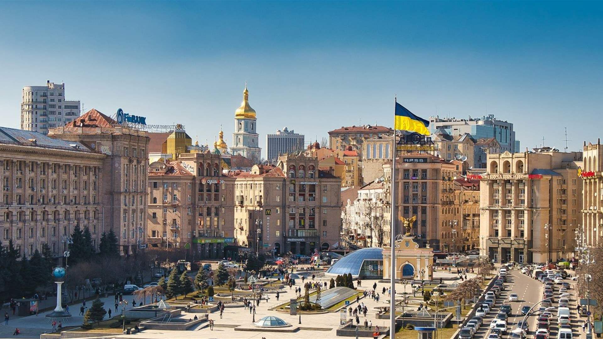 Ukraine ready to take &#39;big steps towards peace:&#39; AFP
