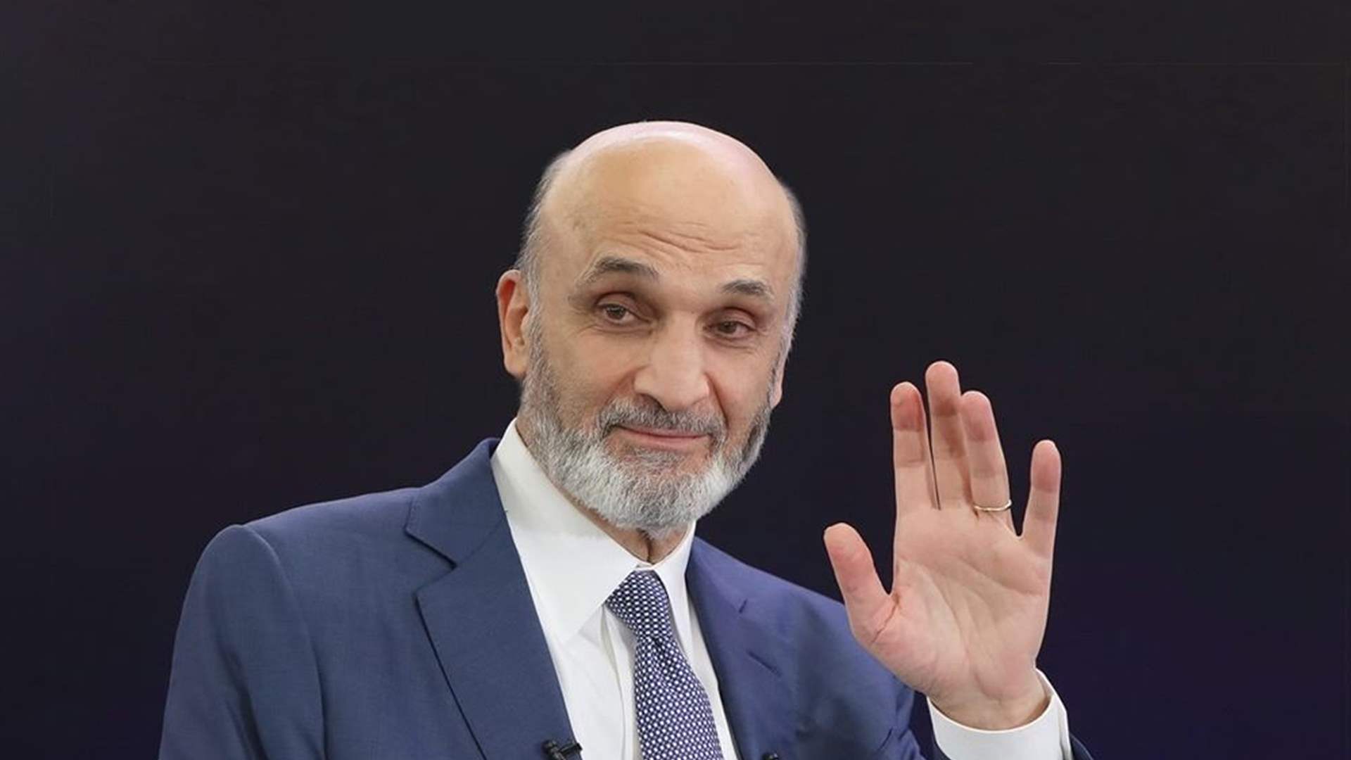 &quot;الجمهورية القوية&quot; تطالب بوقف قرار المنح العسكرية وتعلن الطعن به أمام مجلس شورى الدولة