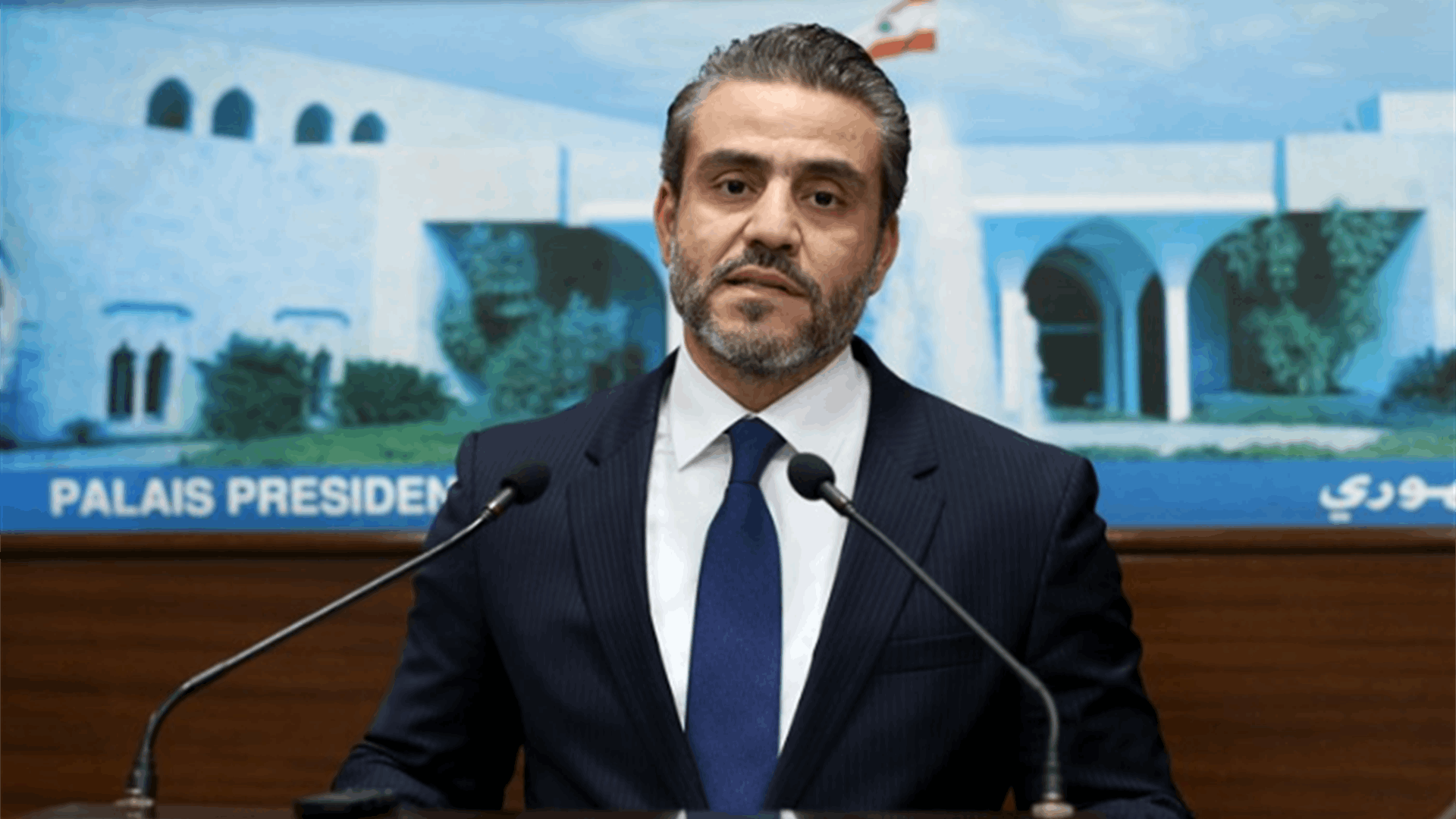 مذكرة لمكيه عن برنامج صلاة عيد الأضحى