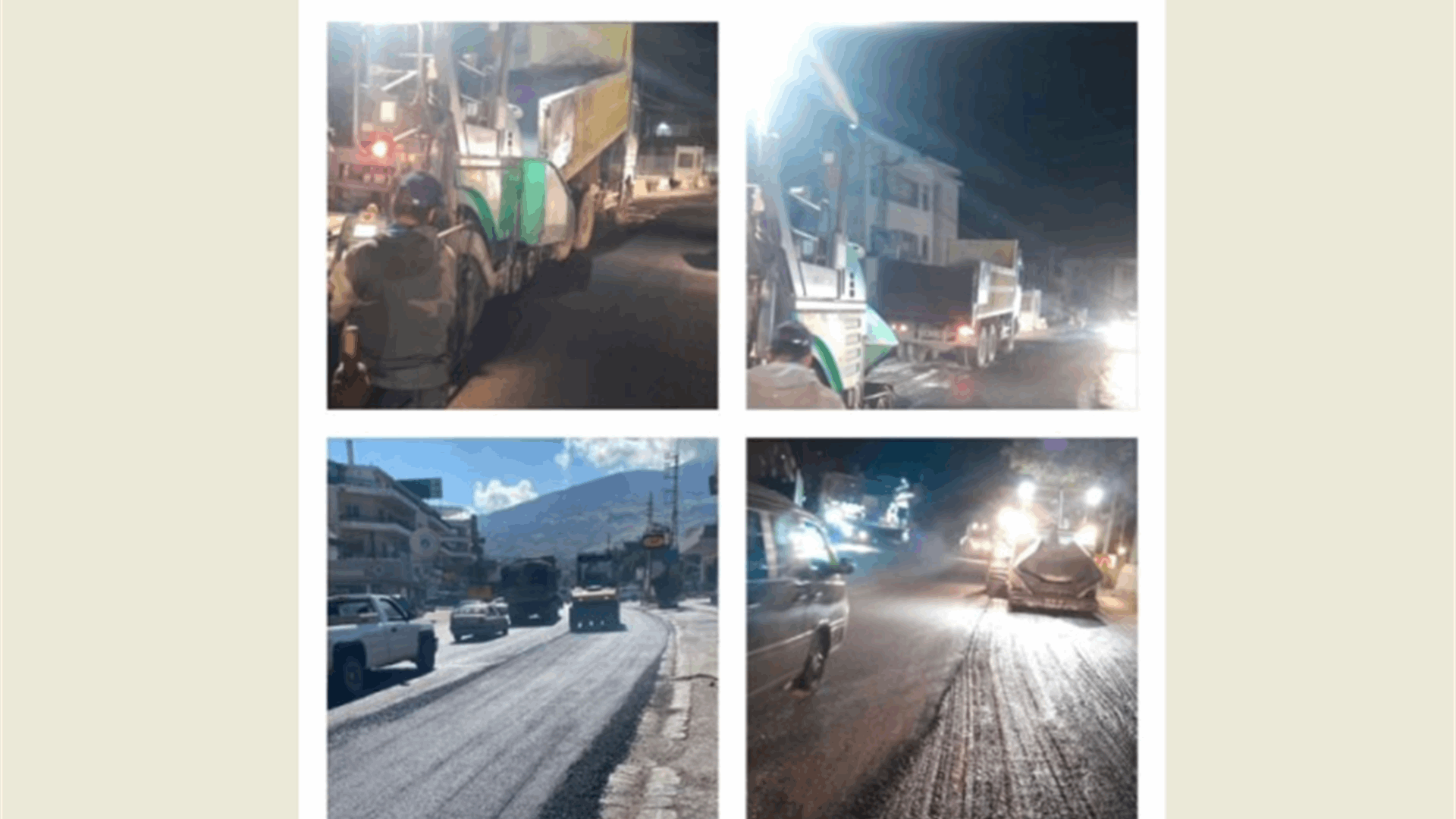وزارة الاشغال: استكمال أعمال التعبيد والتزفيت على الطريق الدوليّ ضهر البيدر – شتورا – المصنع