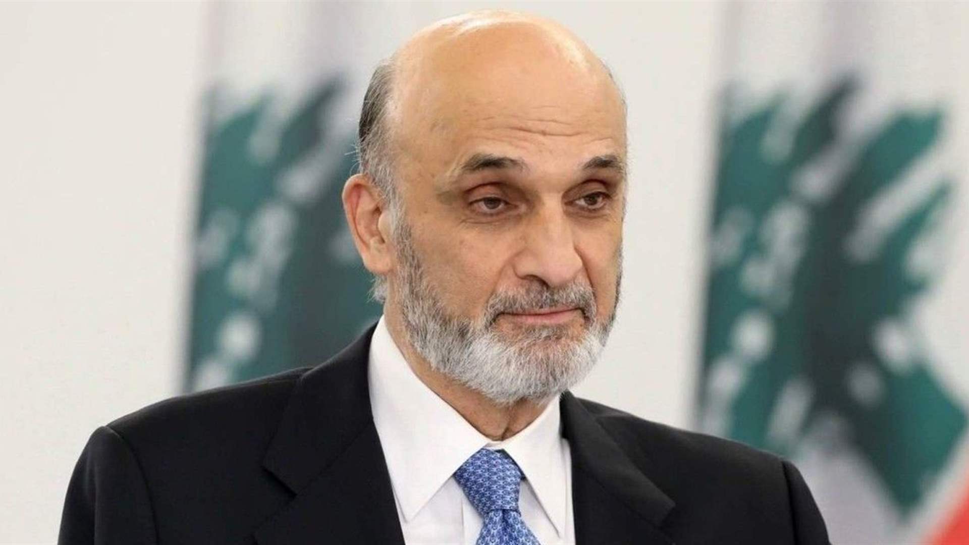جعجع: التجربة مع قانون الإنتخاب الحالي ممتازة ومن الضروري إدخال التعديلات المطلوبة عليه لتبيان حسناته كلها