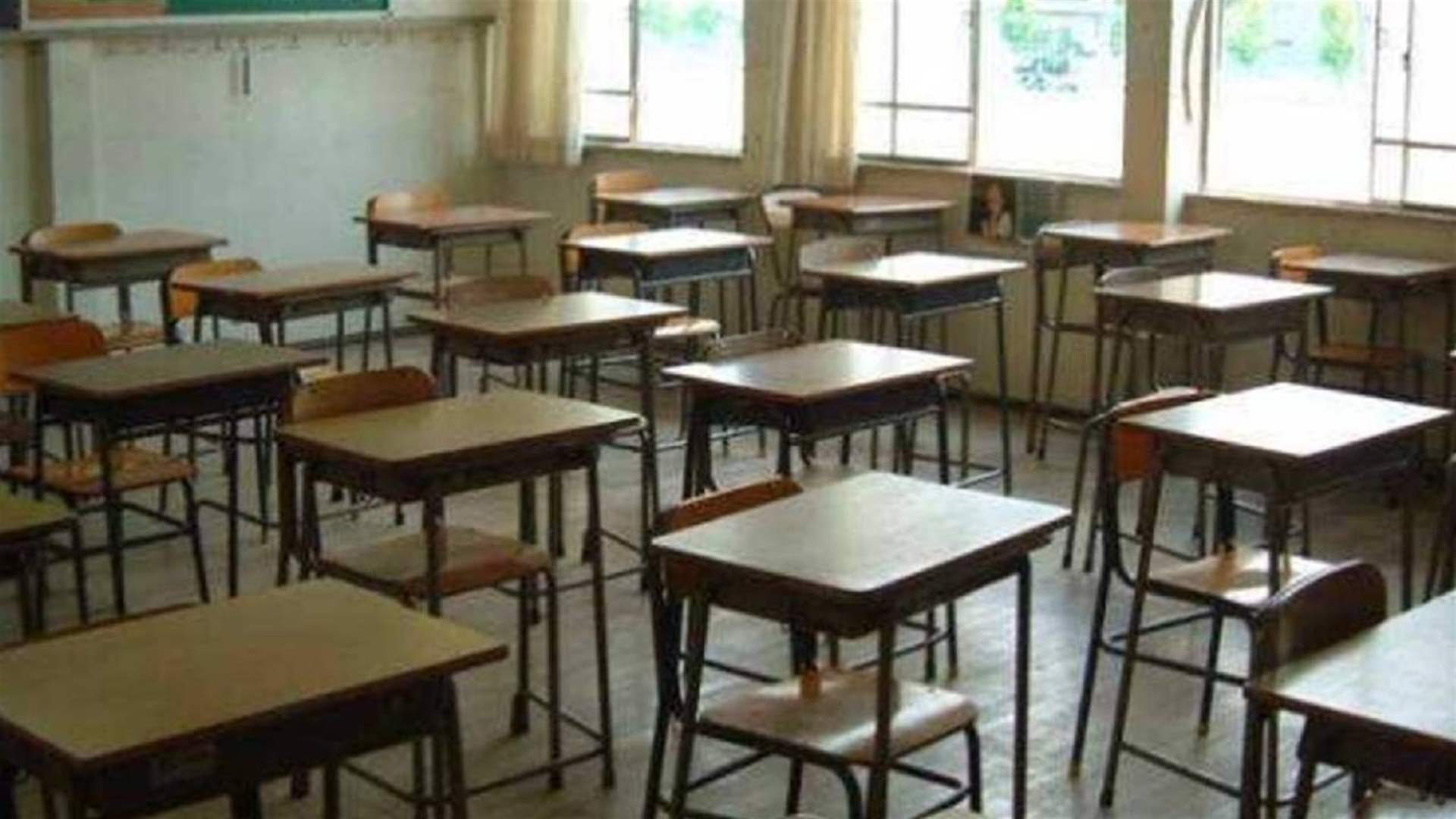 نقابة المعلمين لجابر: لصرف منحة الـ٦٥٠ مليار ليرة لصالح صندوق تقاعد المعلمين