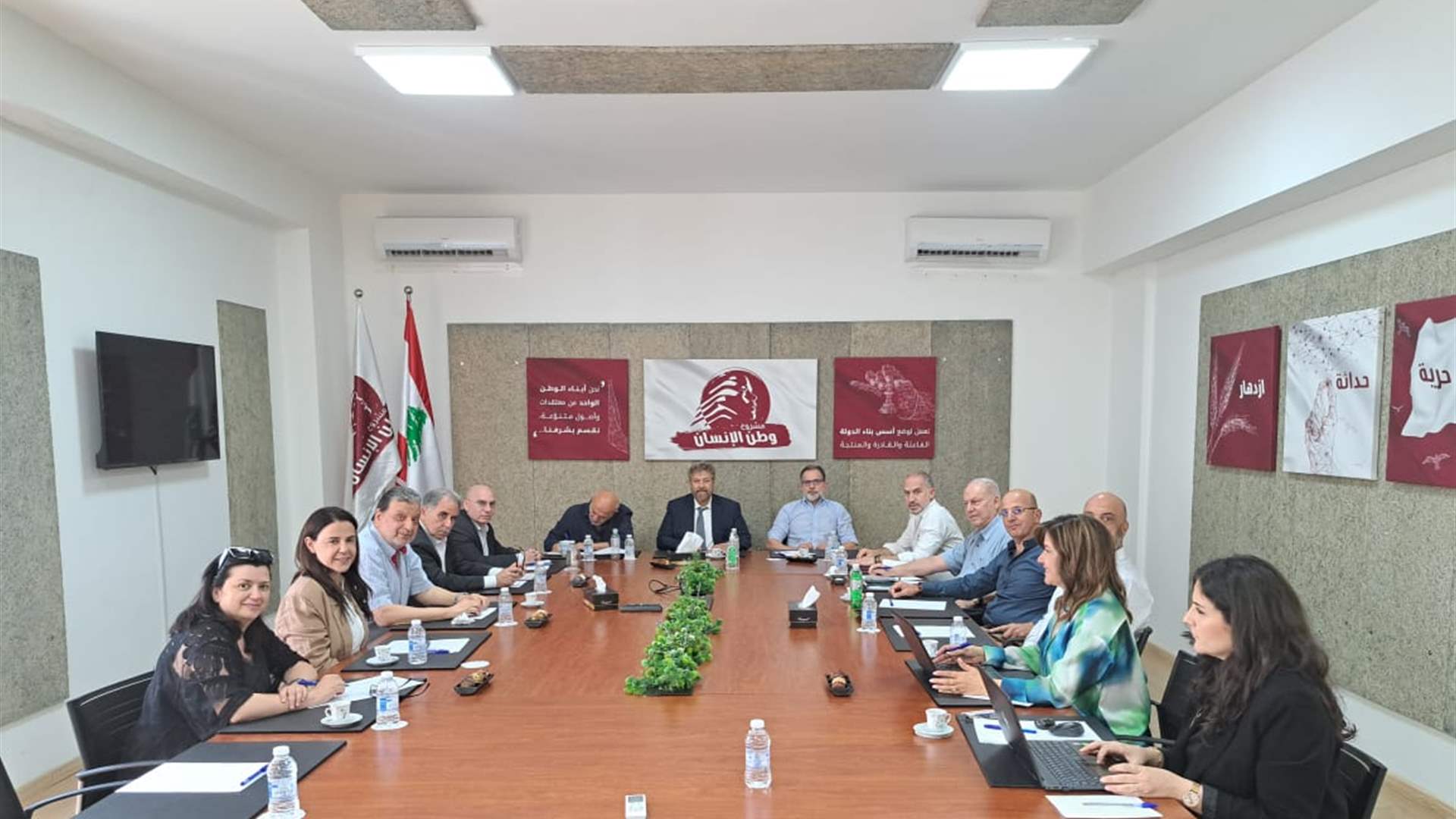 &quot;وطن الإنسان&quot;: للتمسّك باليونيفيل وباتفاقيّة الهدنة ورقمنة السجلات الوطنيّة في دائرة المحفوظات