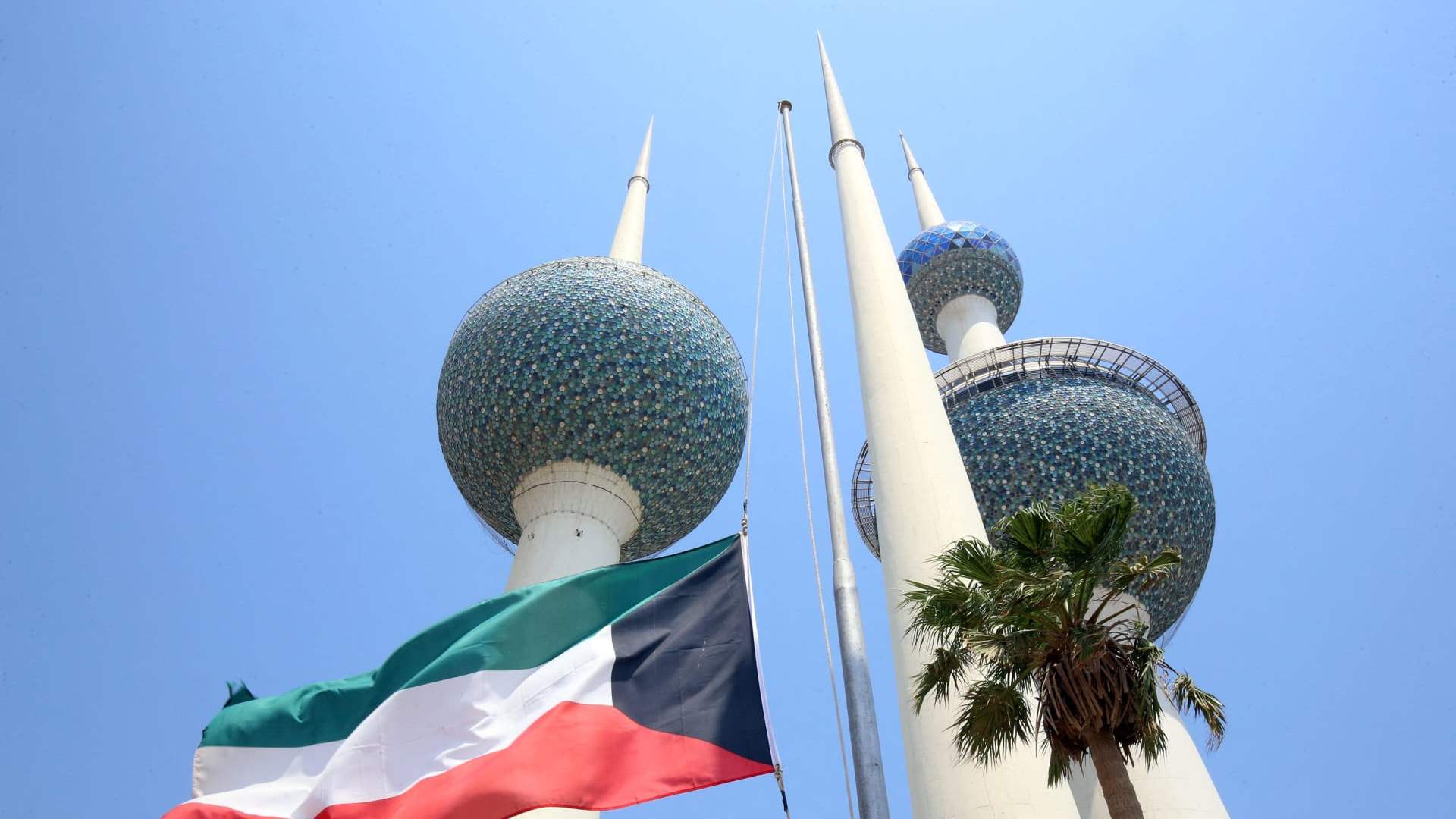 الكويت تلزم العمال الأجانب في القطاع الخاص الحصول على &quot;إذن مغادرة&quot; قبل السفر