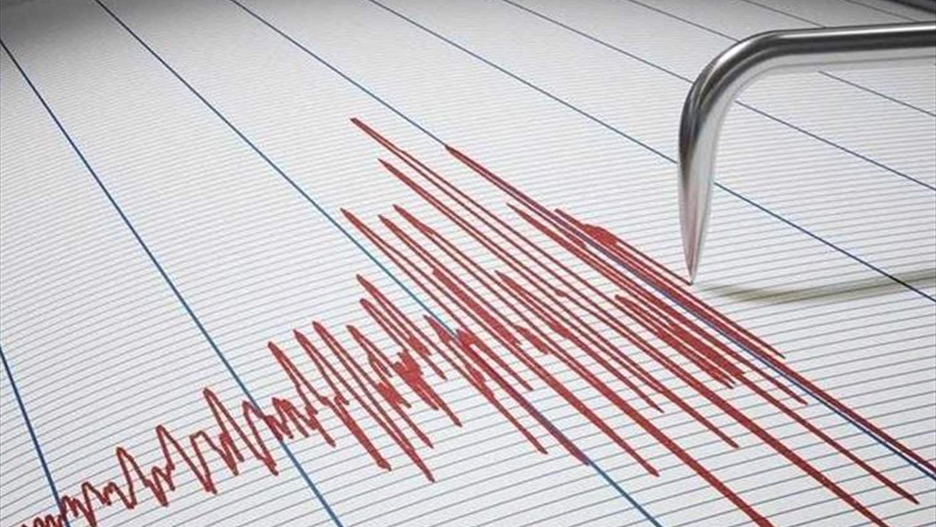 زلزال بقوة 5,9 درجات يهز تايوان