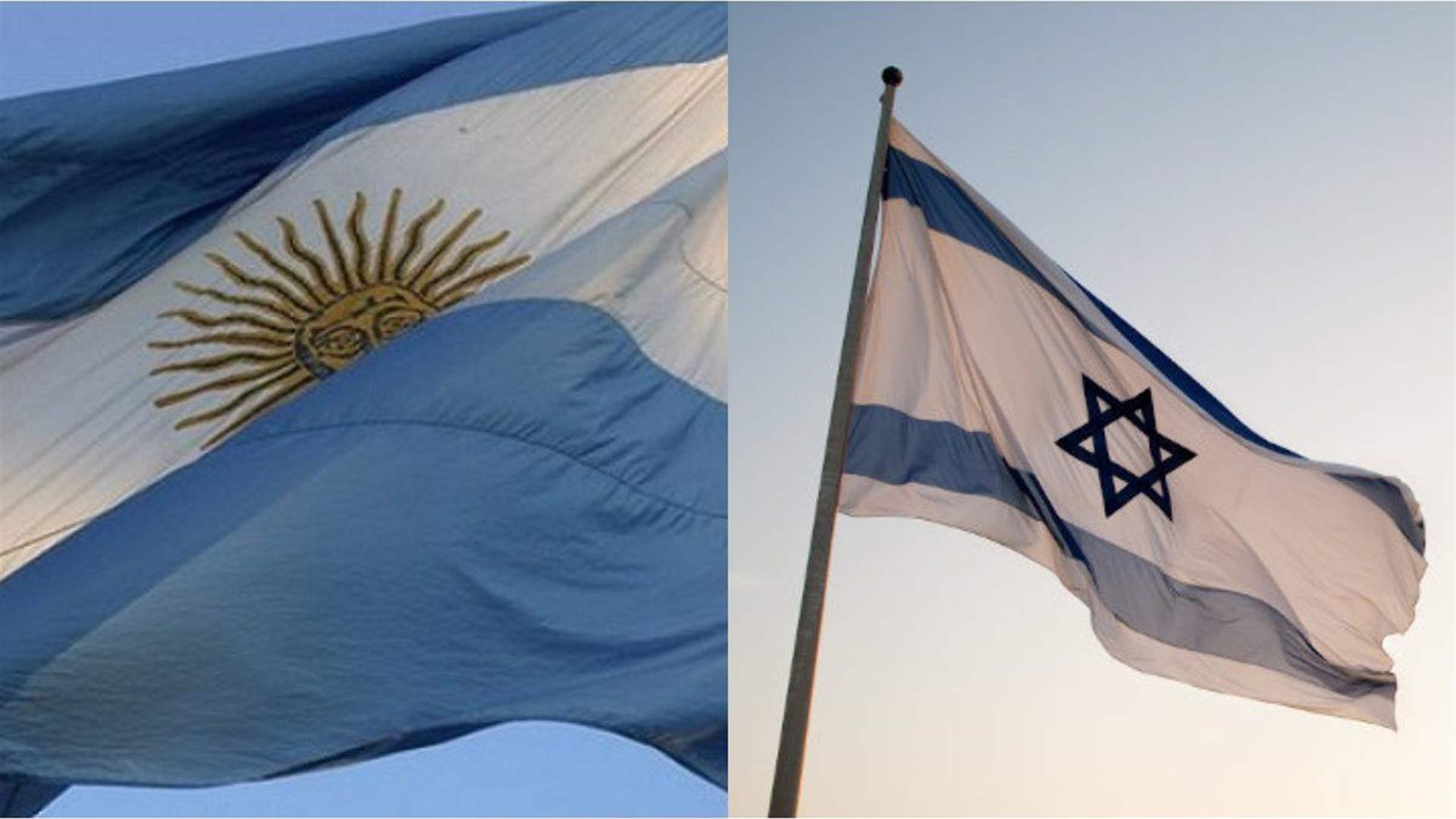 Milei says Argentina to move Israel embassy to Jerusalem in 2026