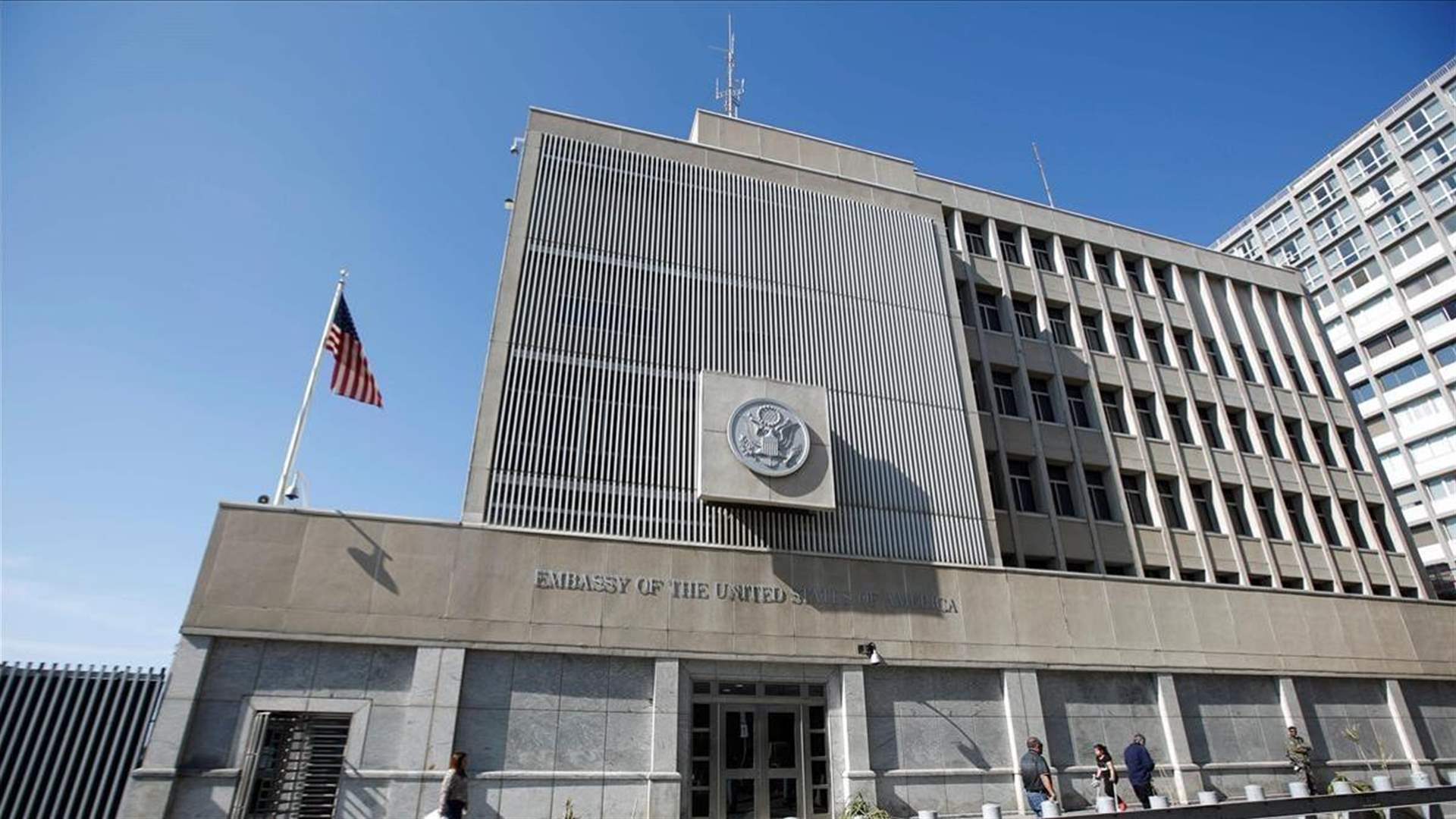 US embassy in Jerusalem restricts staff movements