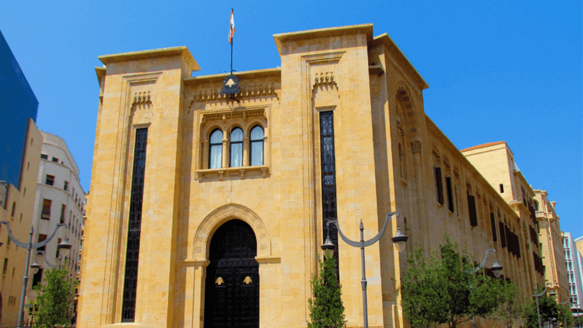 فرعية التربية عدلت مواد في اقتراح قانون تنظيم الموازنة المدرسية وتستكمل درسه الخميس المقبل