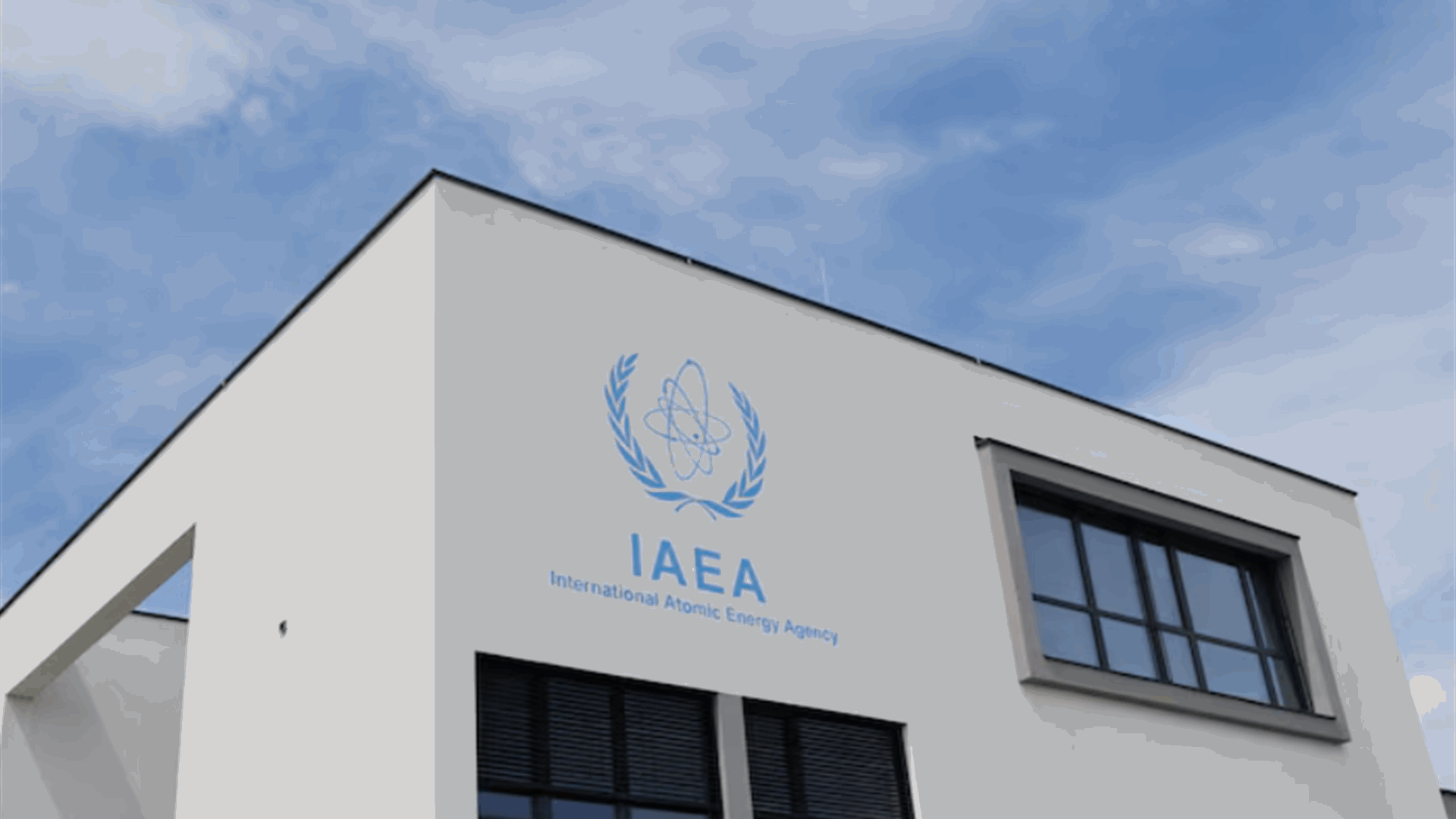 Iran condemns &#39;silence&#39; from UN nuclear watchdog after Israel attack
