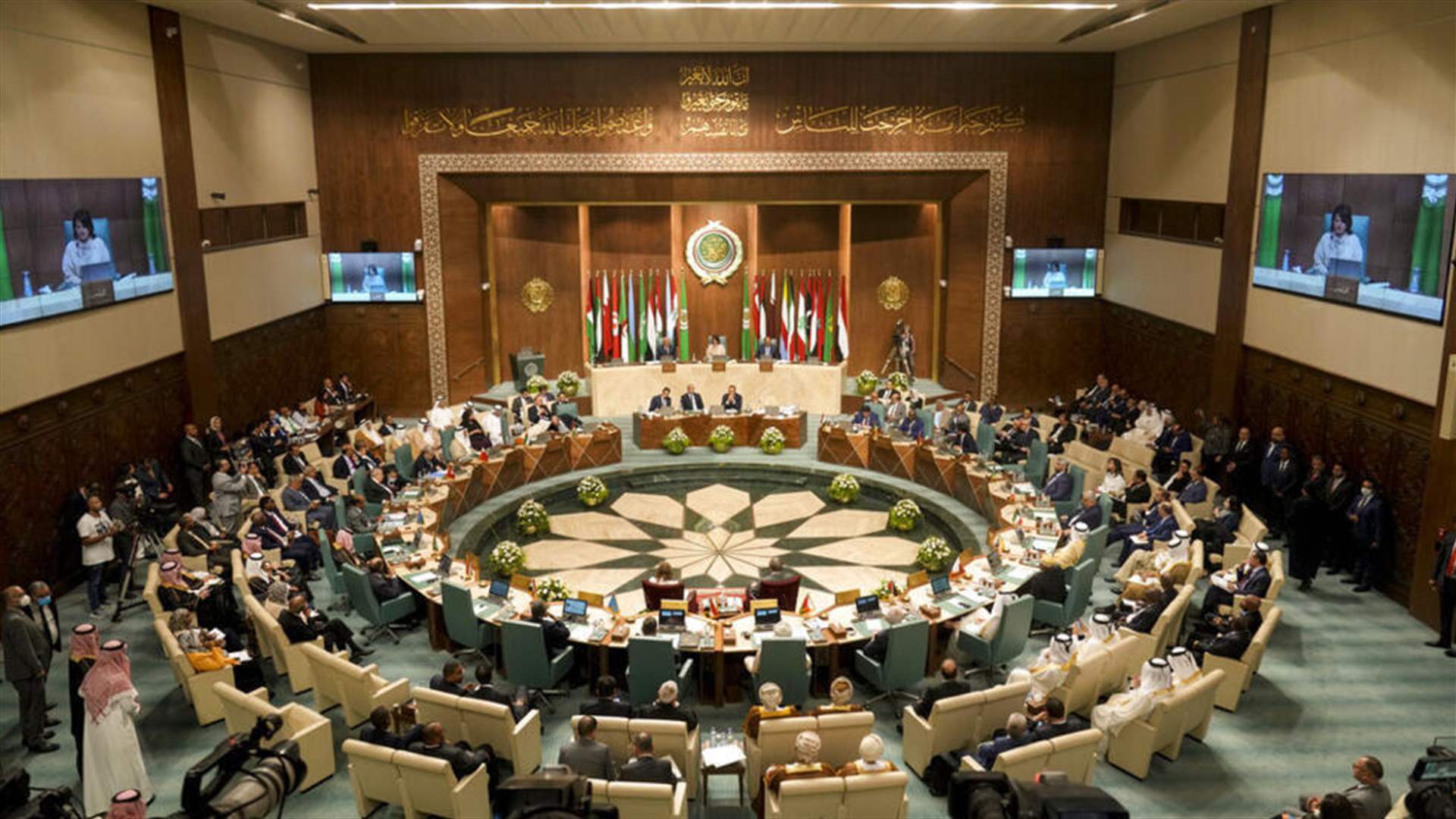 الجامعة العربية تدين الإعتداءات الإسرائيلية على إيران وتدعو لوقف التصعيد