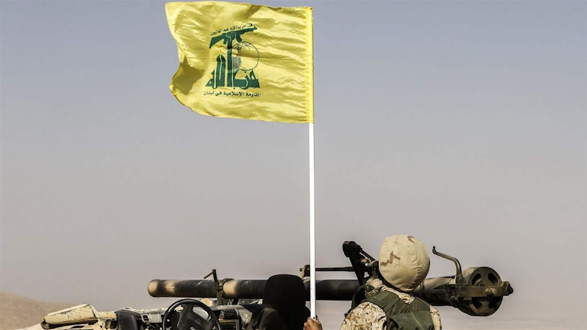 Hezbollah official says group will not &#39;initiate&#39; attack on Israel  