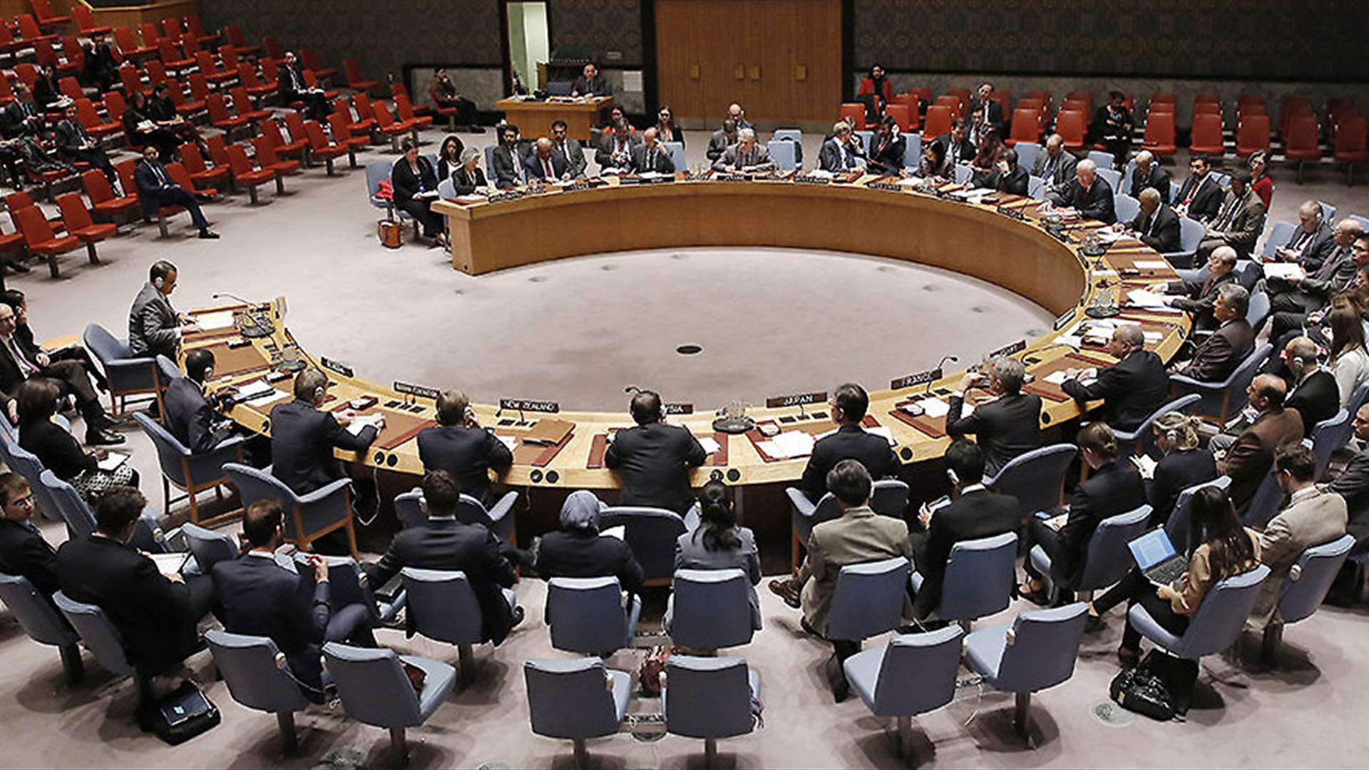 UN Security Council to meet on Iran on Friday