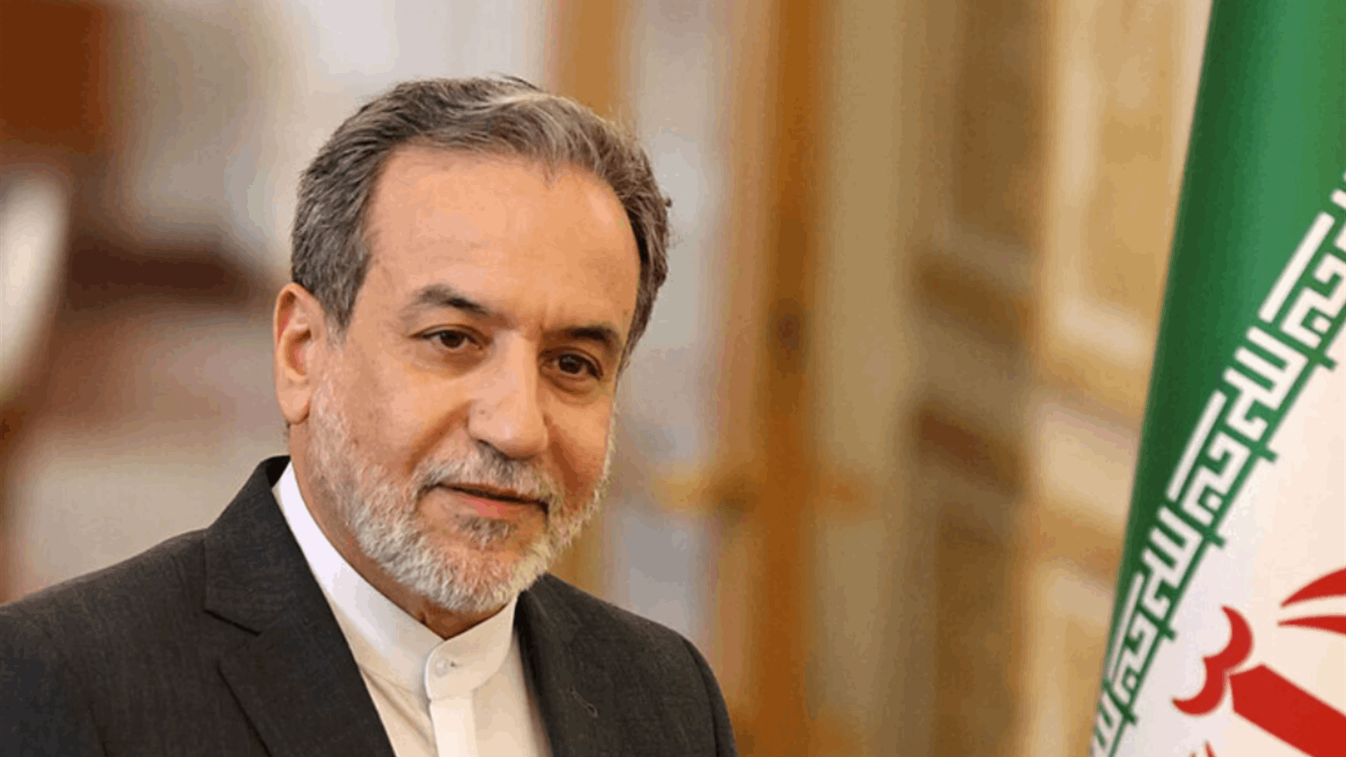 عراقجي يؤكد رفض إيران دعوات ضبط النفس بعد الضربات الاسرائيلية