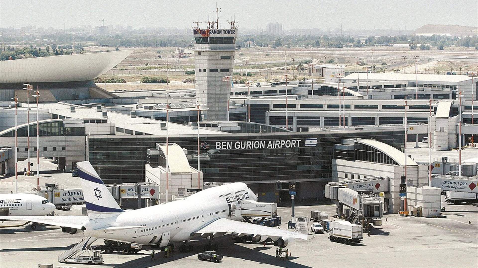 Israel&#39;s Ben Gurion airport closed until further notice