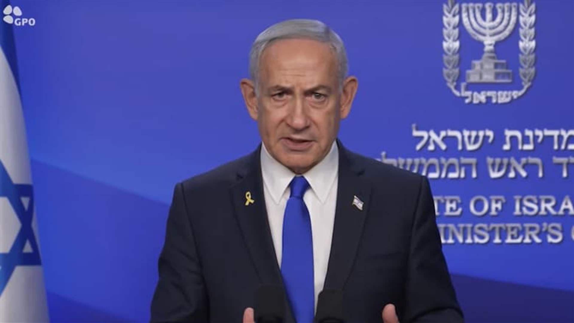Netanyahu says Israel&#39;s strikes on Iran have &#39;clear support&#39; of Trump