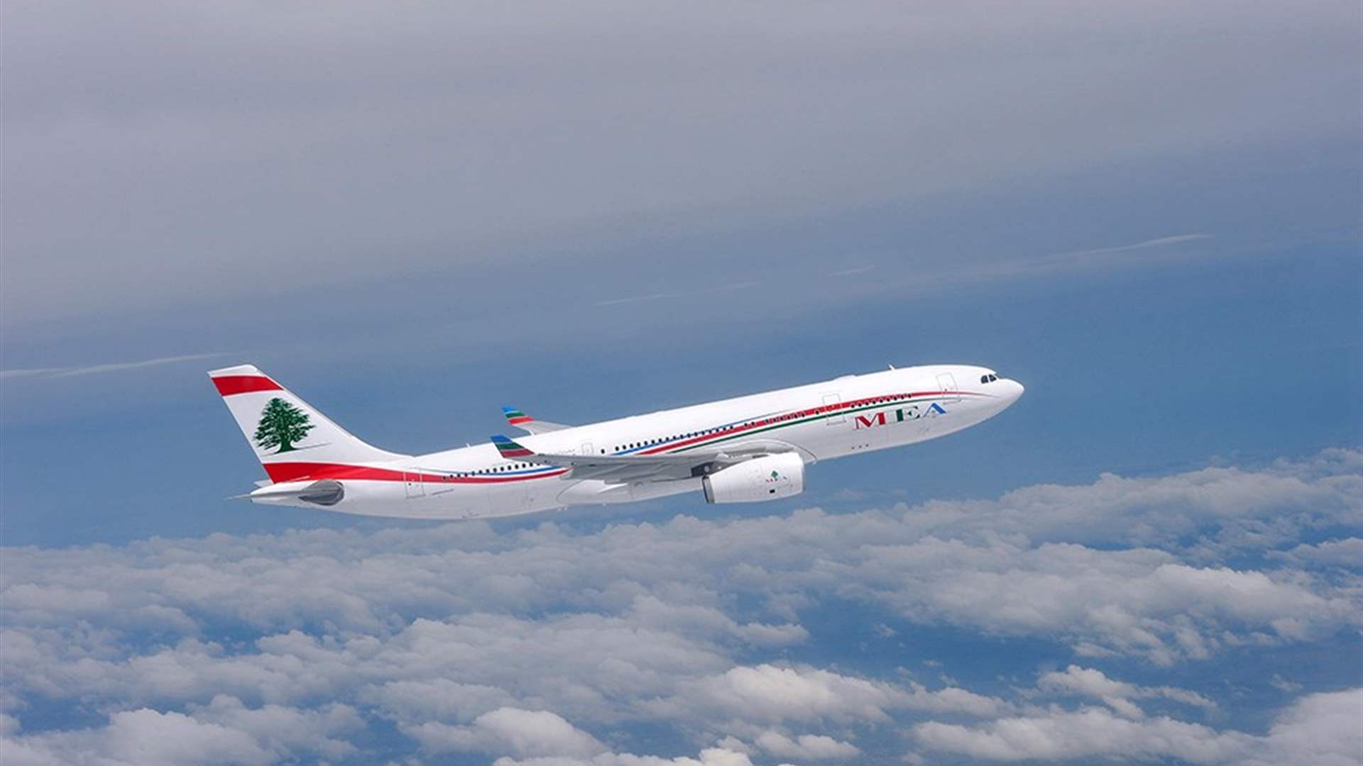 MEA cancels Iraq flights for Sunday, June 15