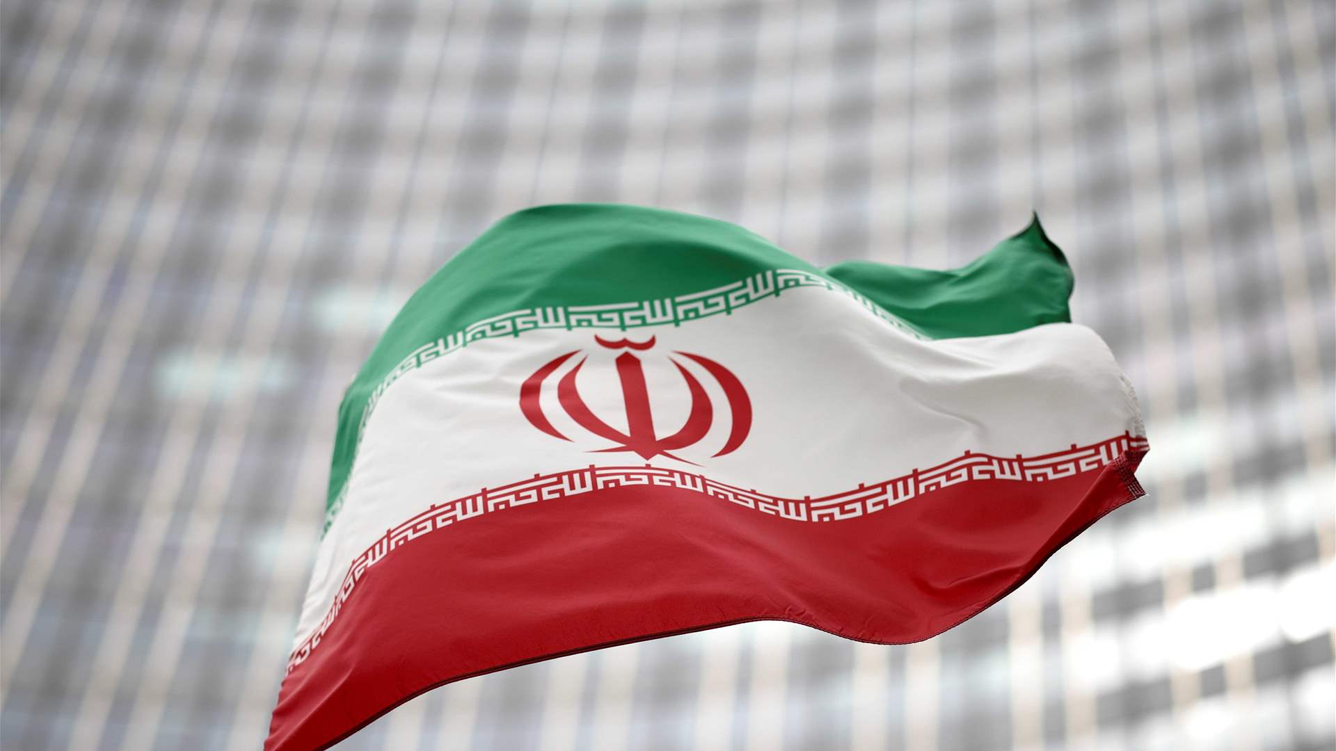 Iran says to limit cooperation with IAEA amid Israeli strikes