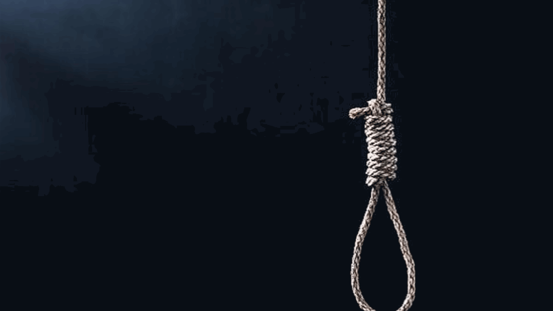 Iran says it hung convicted Mossad agent arrested in 2023