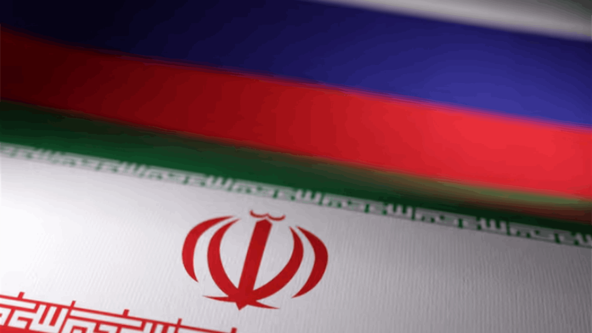 Russia says Israel attacks on Iran are illegal, notes Iran&#39;s commitment to NPT